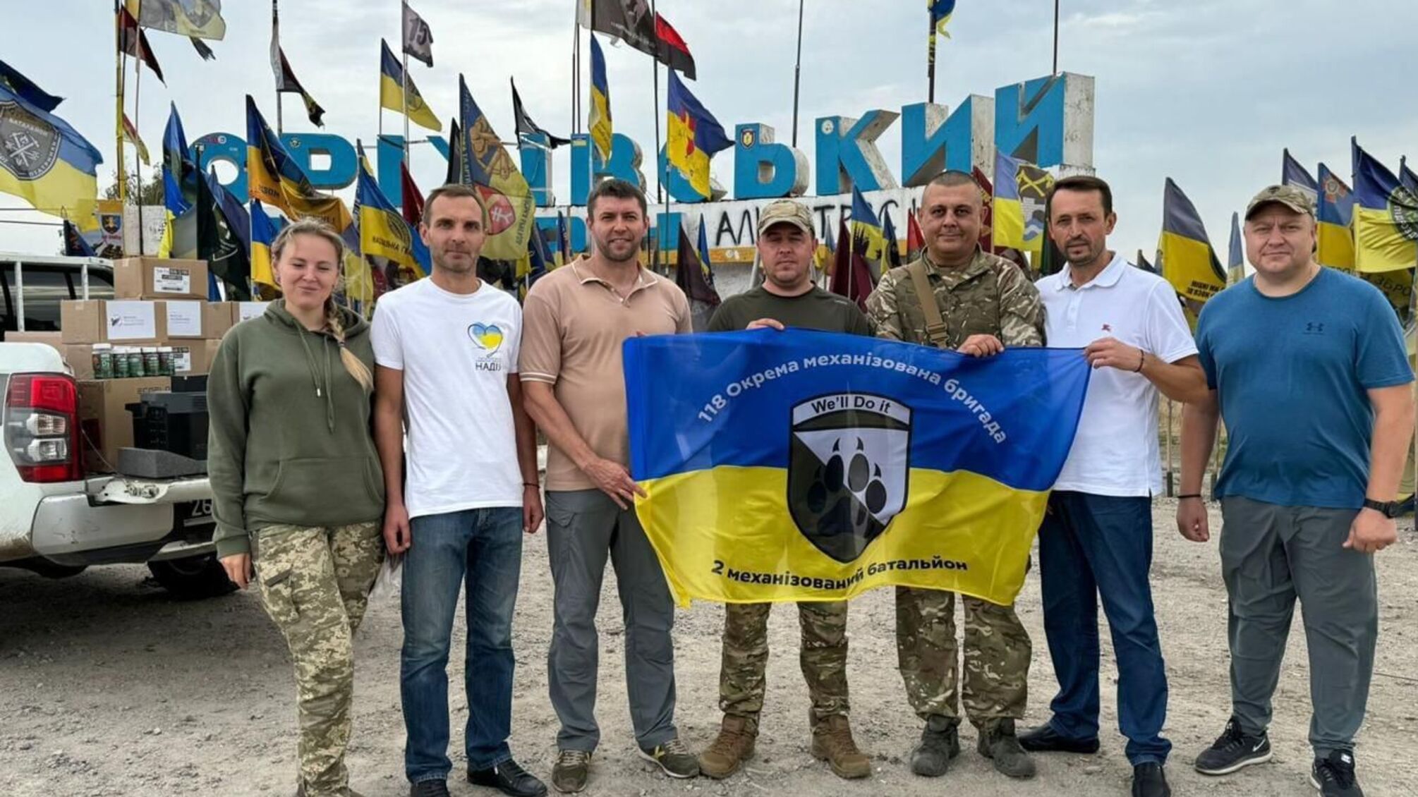 РЕБы, старлинки, дроны Mavic, EcoFlow и критическая медицина: БФ молодежной инициативы 'Надежда' с гуманитарной миссией на Запорожском направлении