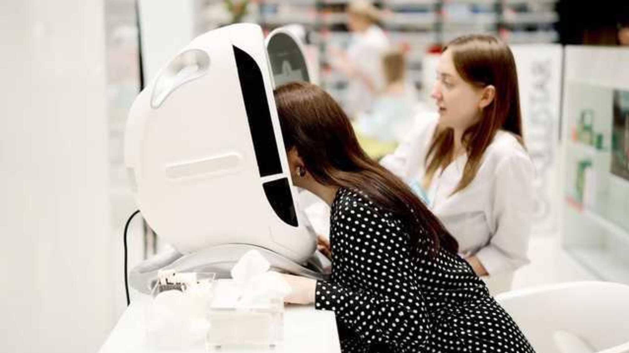 У BROCARD проводять діагностику шкіри за допомогою Штучного Інтелекту