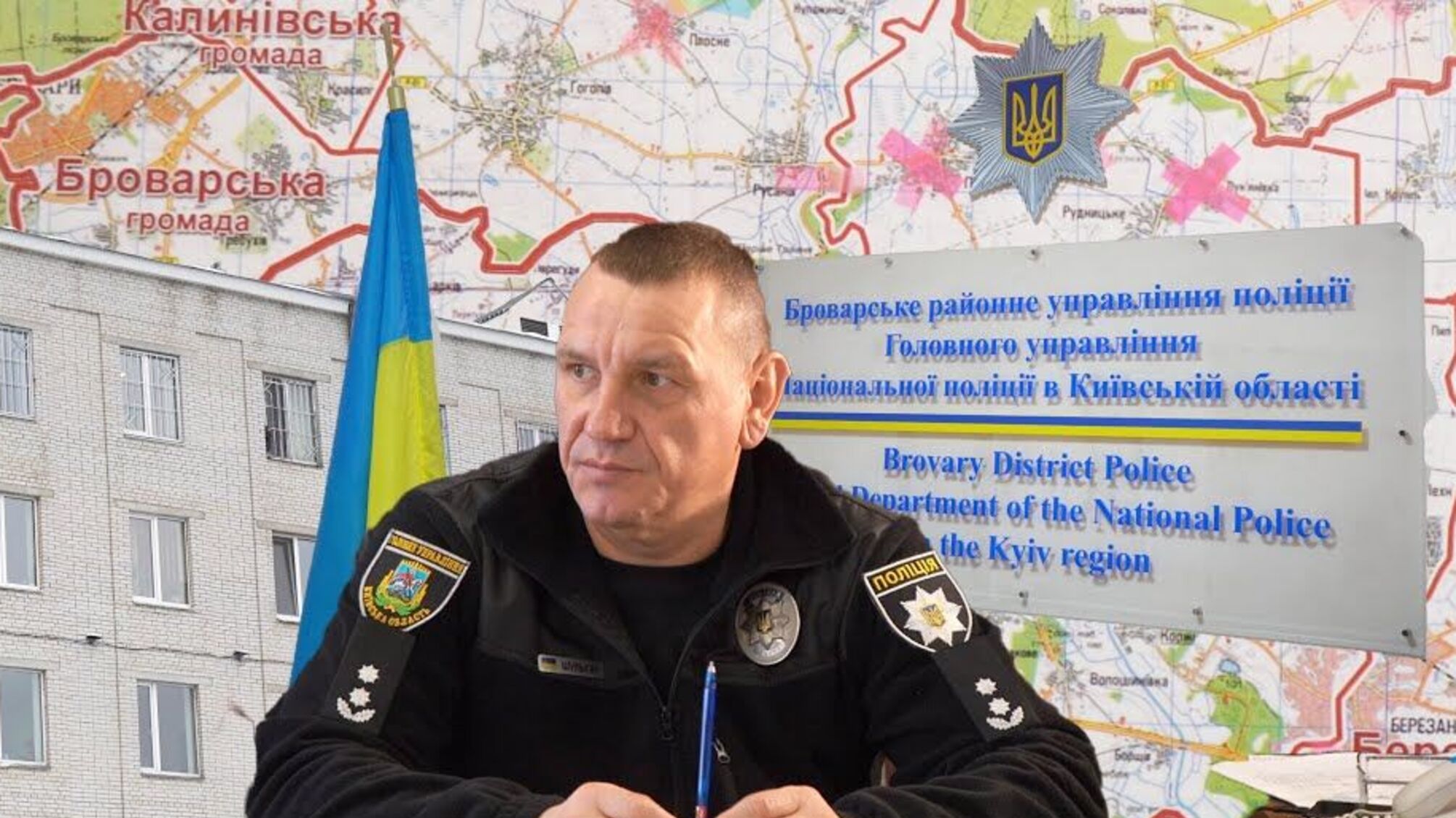 Очолювана Дмитром Шульгіним броварська поліція чинить тиск на бізнесмена у господарській справі