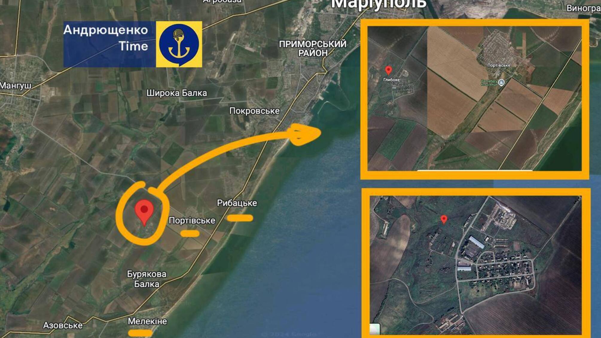 Мариуполь под огнем: ночная атака дронов уничтожила склад с боеприпасами