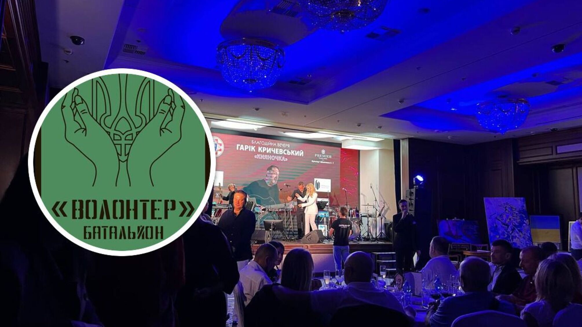 Благотворительная инициатива Гарика Кричевского