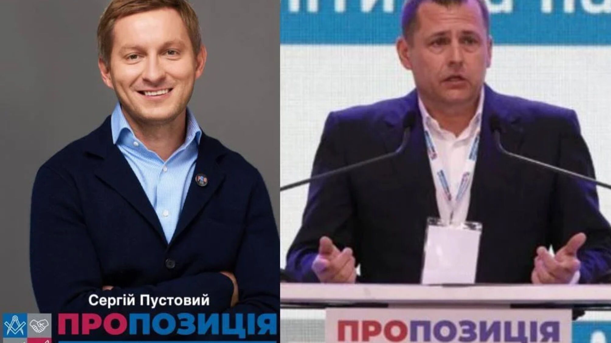 Замість міжнародної конференції: дніпровських депутатів заскочили з дружинами на лакшері-курорті на Мальдівах - УНІАН