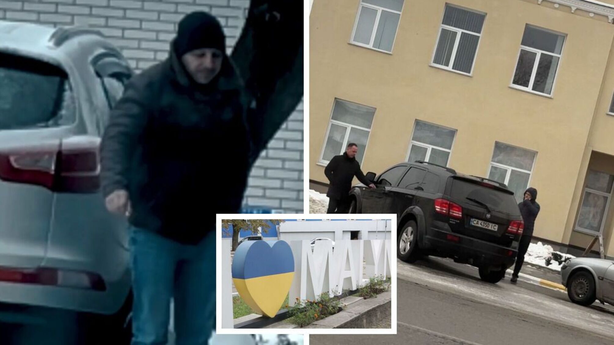 Декларация мэра Малина: новая квартира, земельные участки и рекордные доходы