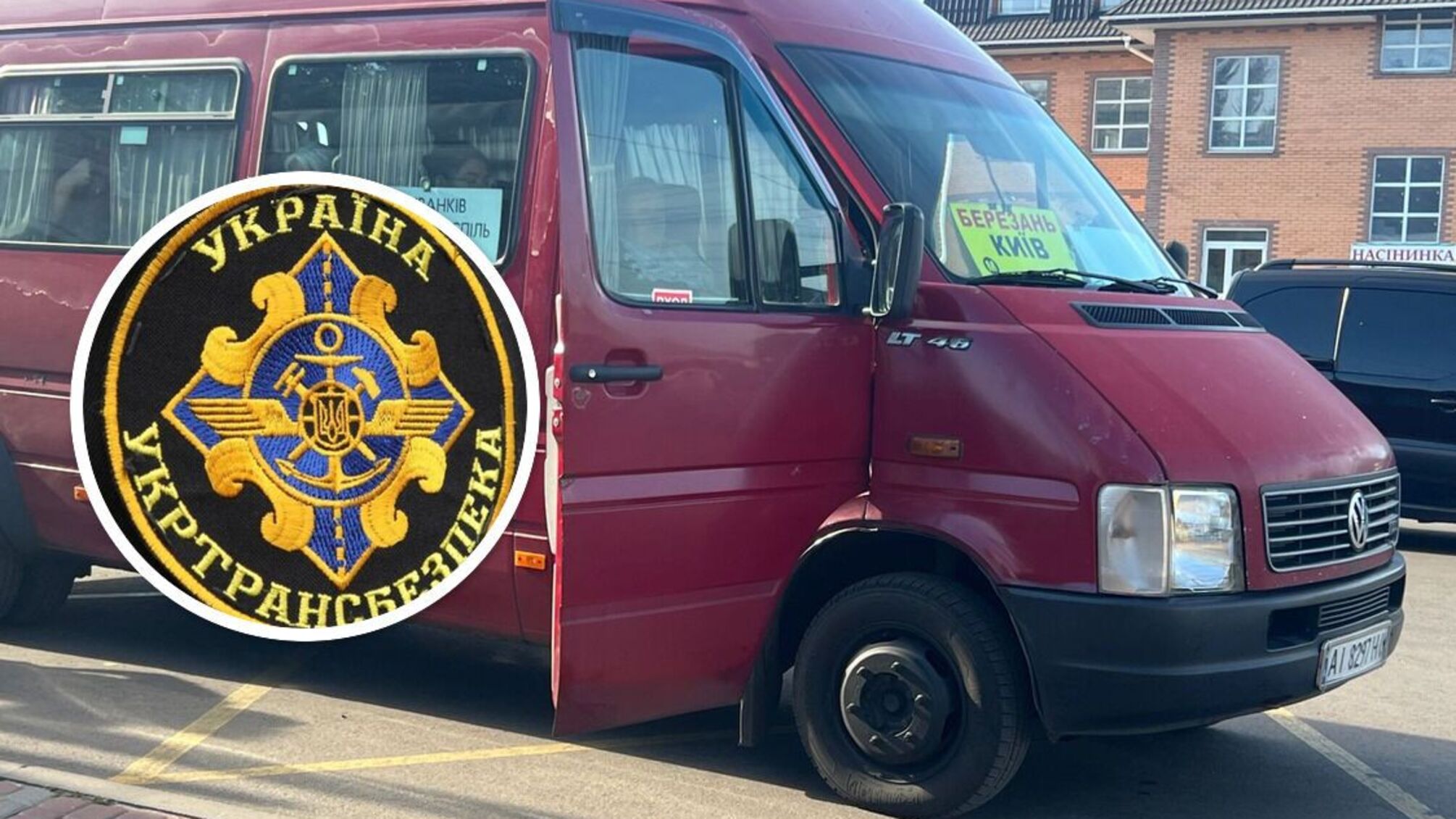 Журналісти СтопКору зафіксували низку порушень на маршруті ТОВ 'Автосервіс'