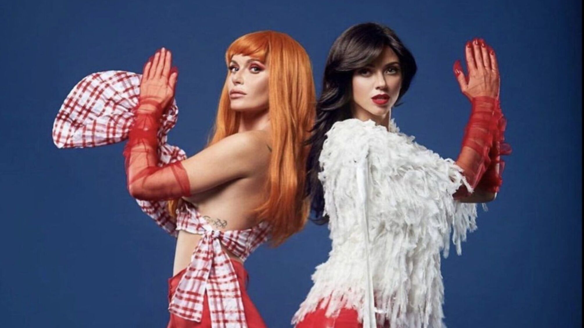 Слава Каминская