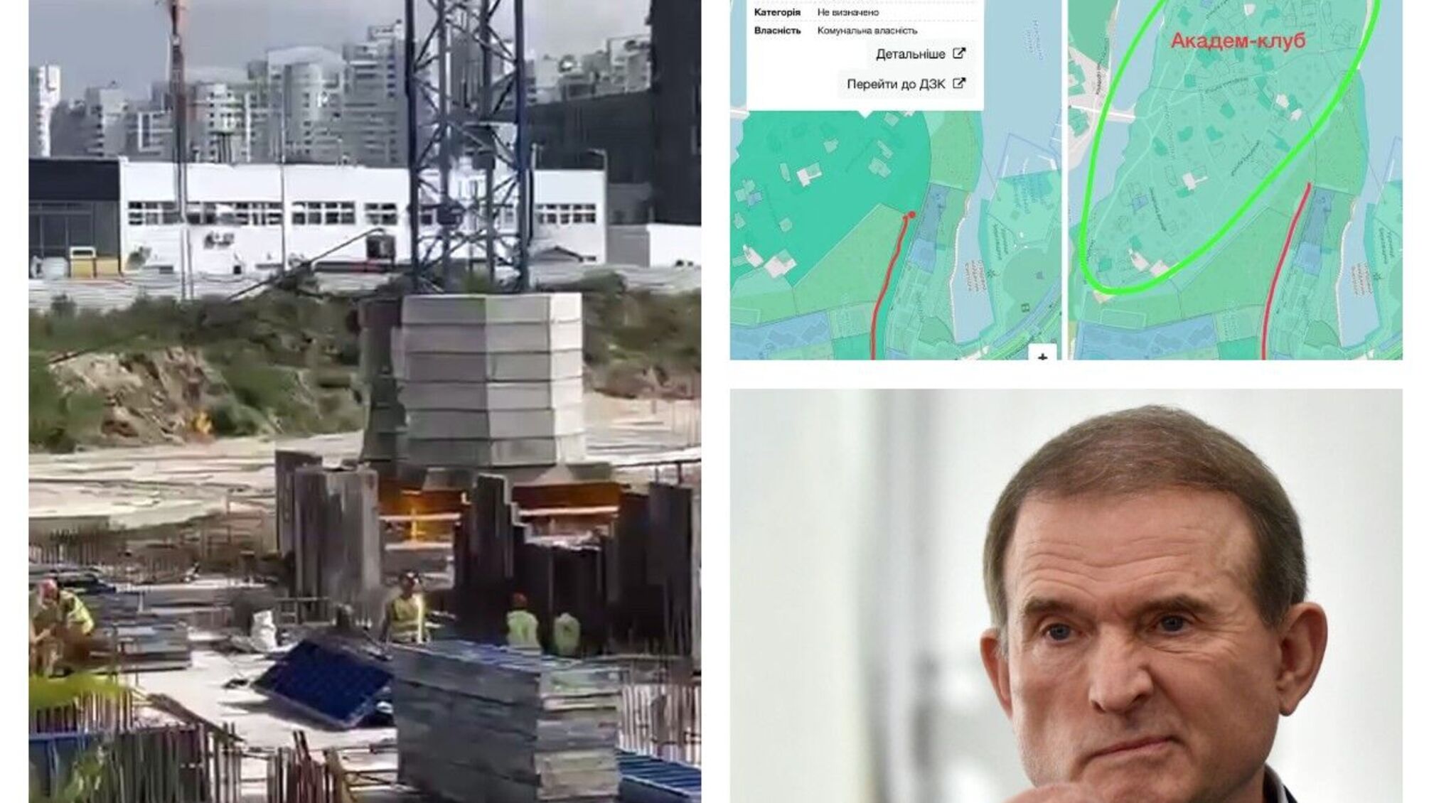 Арест – не помеха? Фирмы с орбиты Медведчука возводят ЖК на столичных Осокорках (видео)