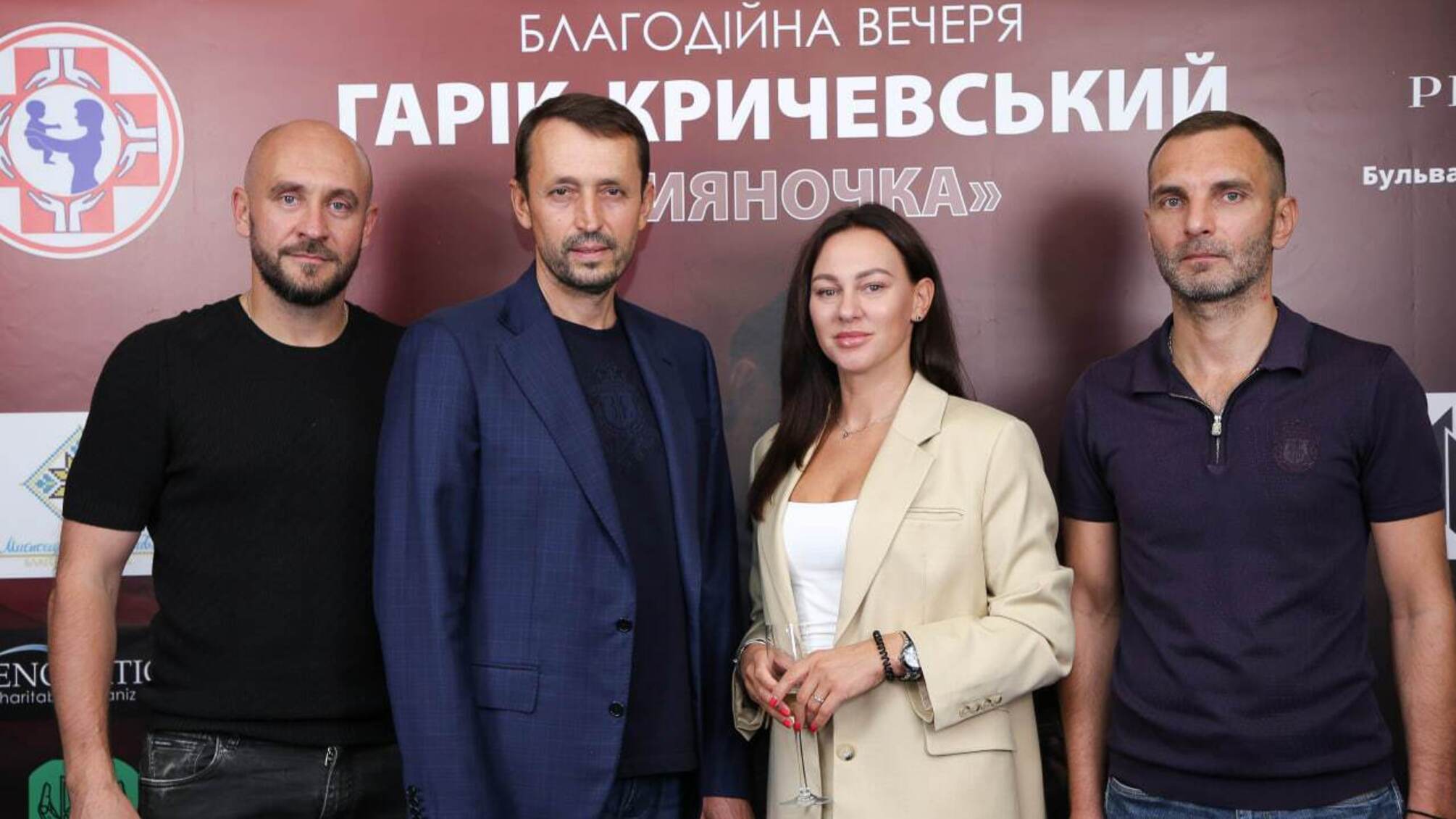 БФ молодежной инициативы 'Надежда' присоединился к благотворительному вечеру с участием Гарика Кричевского