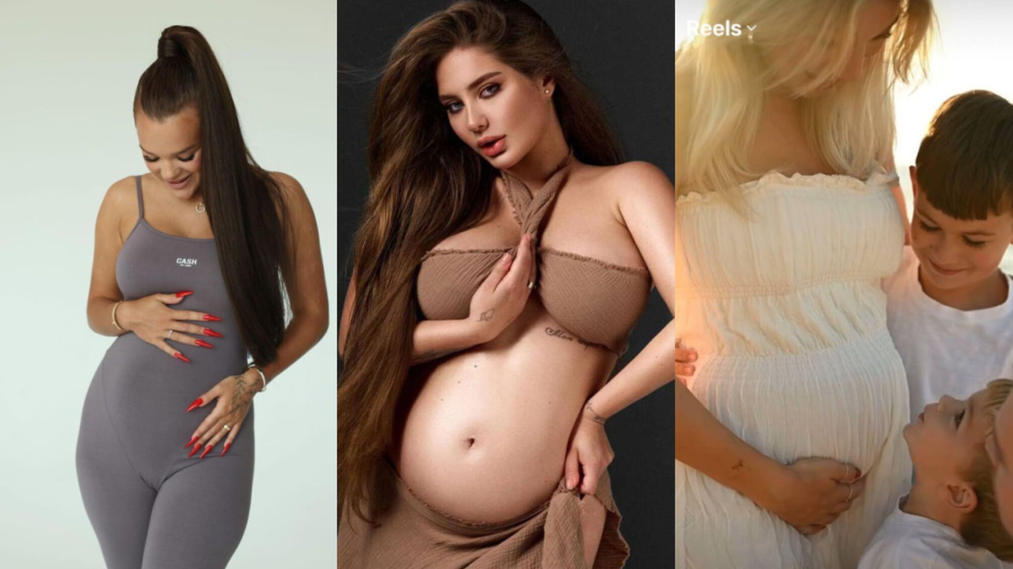 Беременность