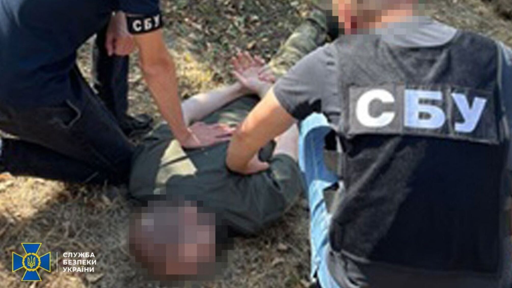 СБУ задержала предателя