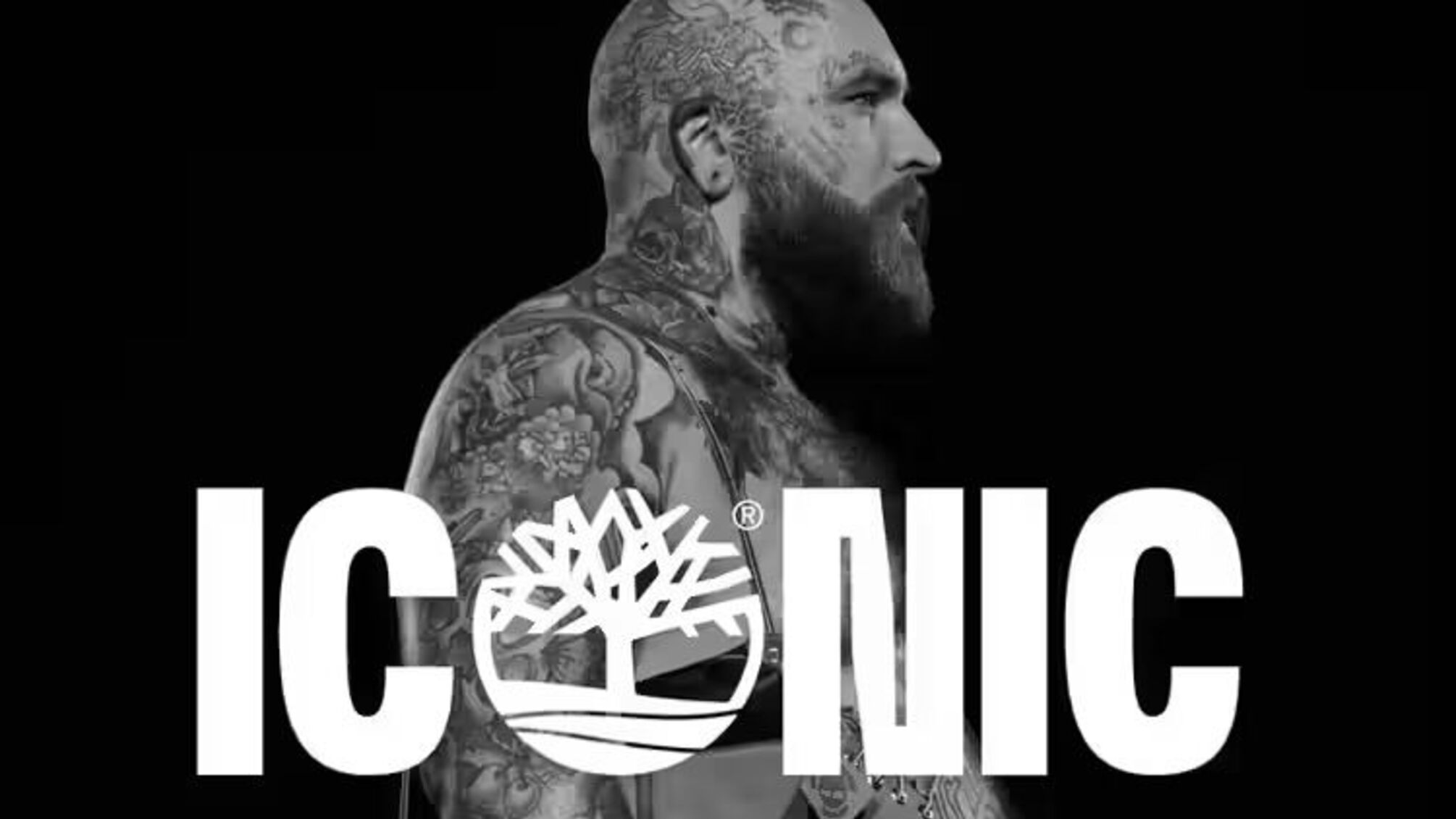 Timberland святкує 50 років культових жовтих черевиків