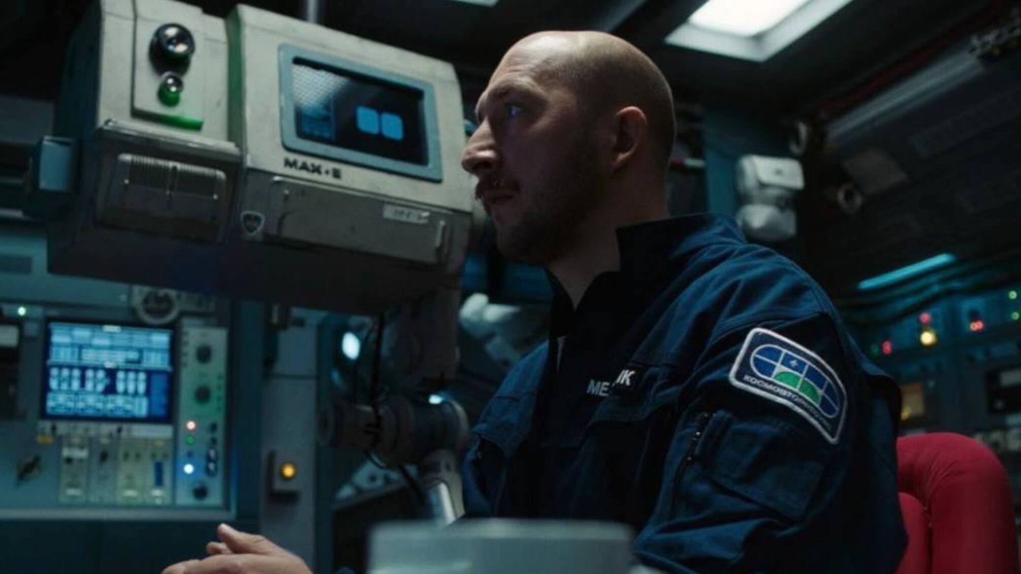 'Ты – Космос'