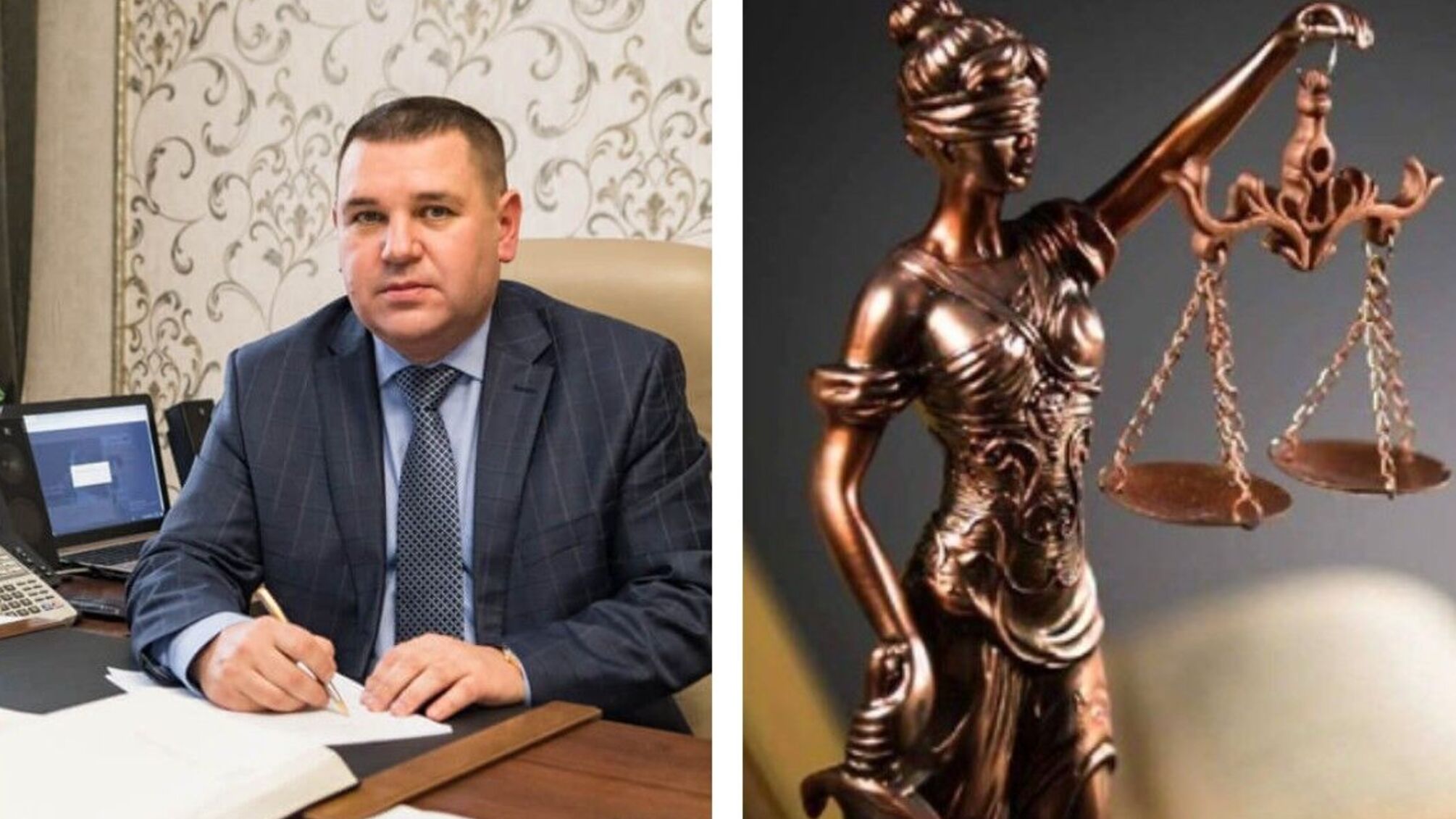 Справу Сергія Саїва скерували до суду