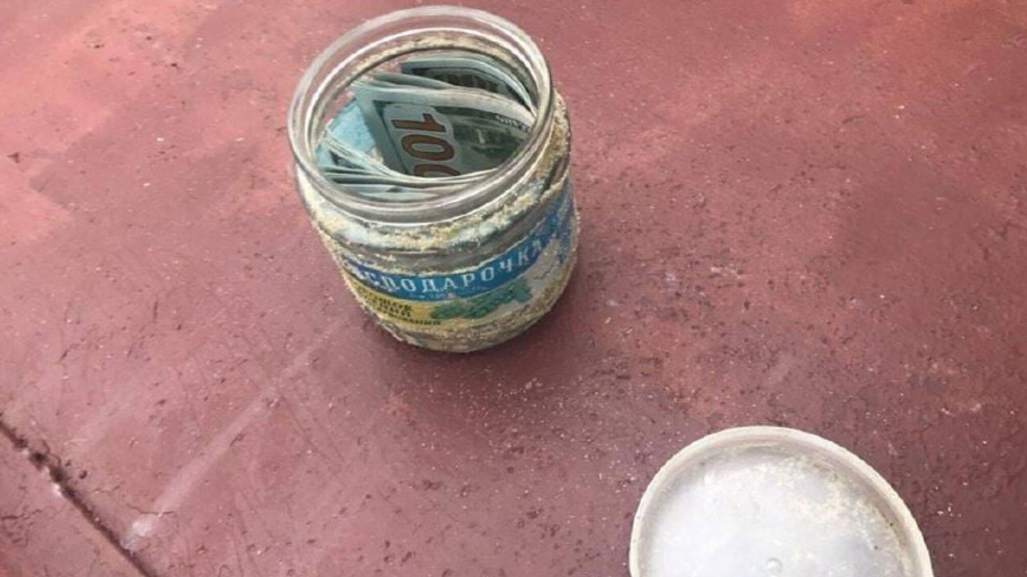 Сумский судья сел за решетку на семь лет за взятку