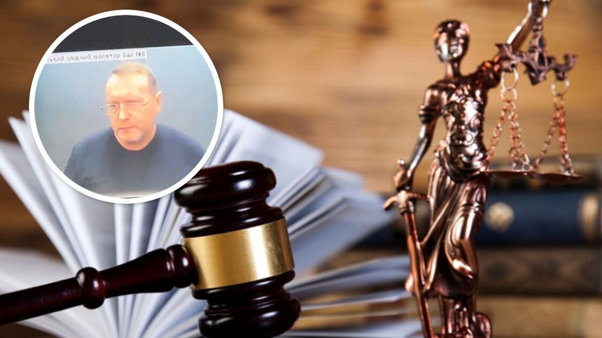 Суд відхилив апеляційну скаргу Ігоря Гринкевича й залишив його під вартою