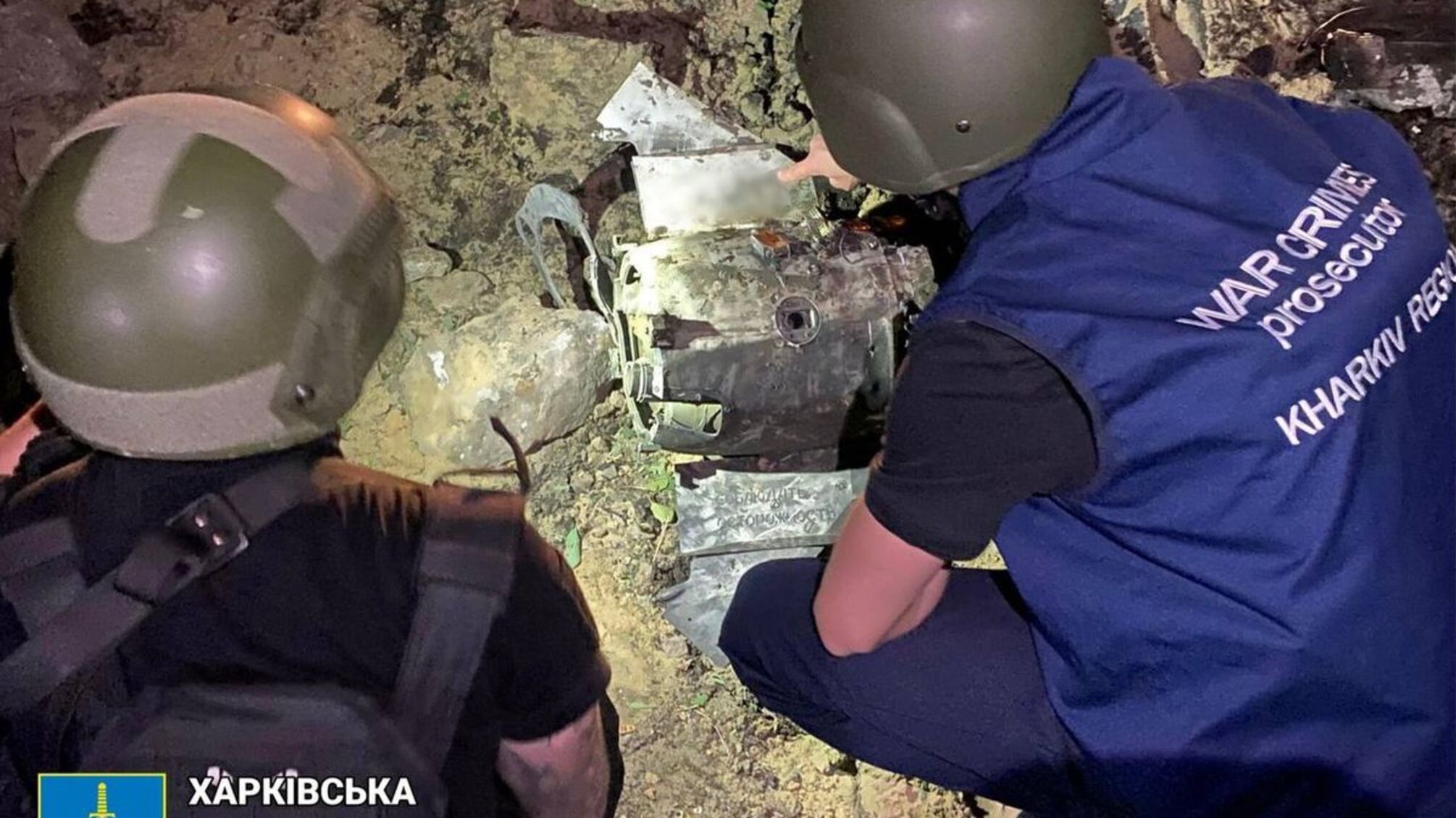 Ворог обстріляв Харків новітньою гібридною зброєю