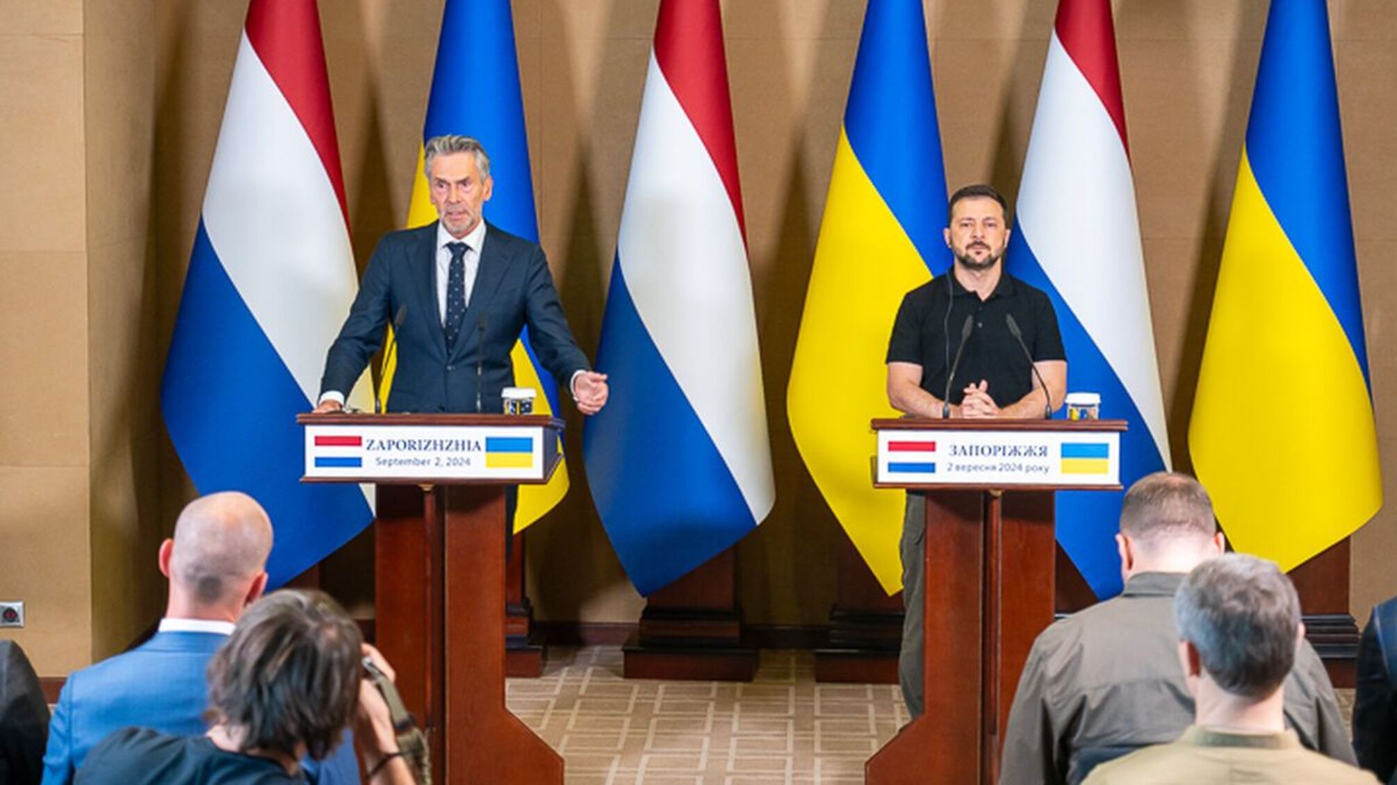 Нидерланды помогут отстроить Запорожье