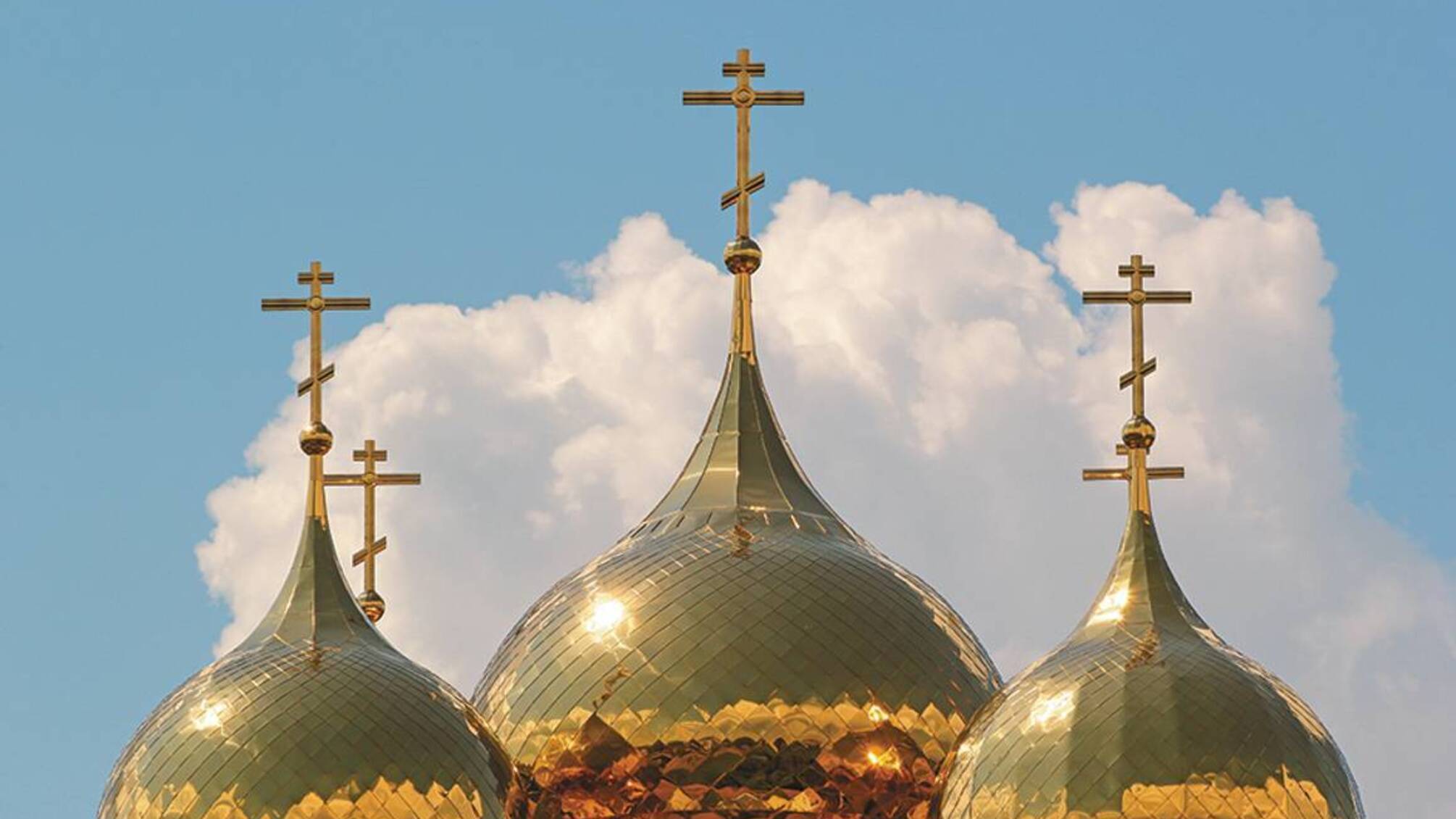Закон про заборону церкви московського патріархату в Україні набрав чинності