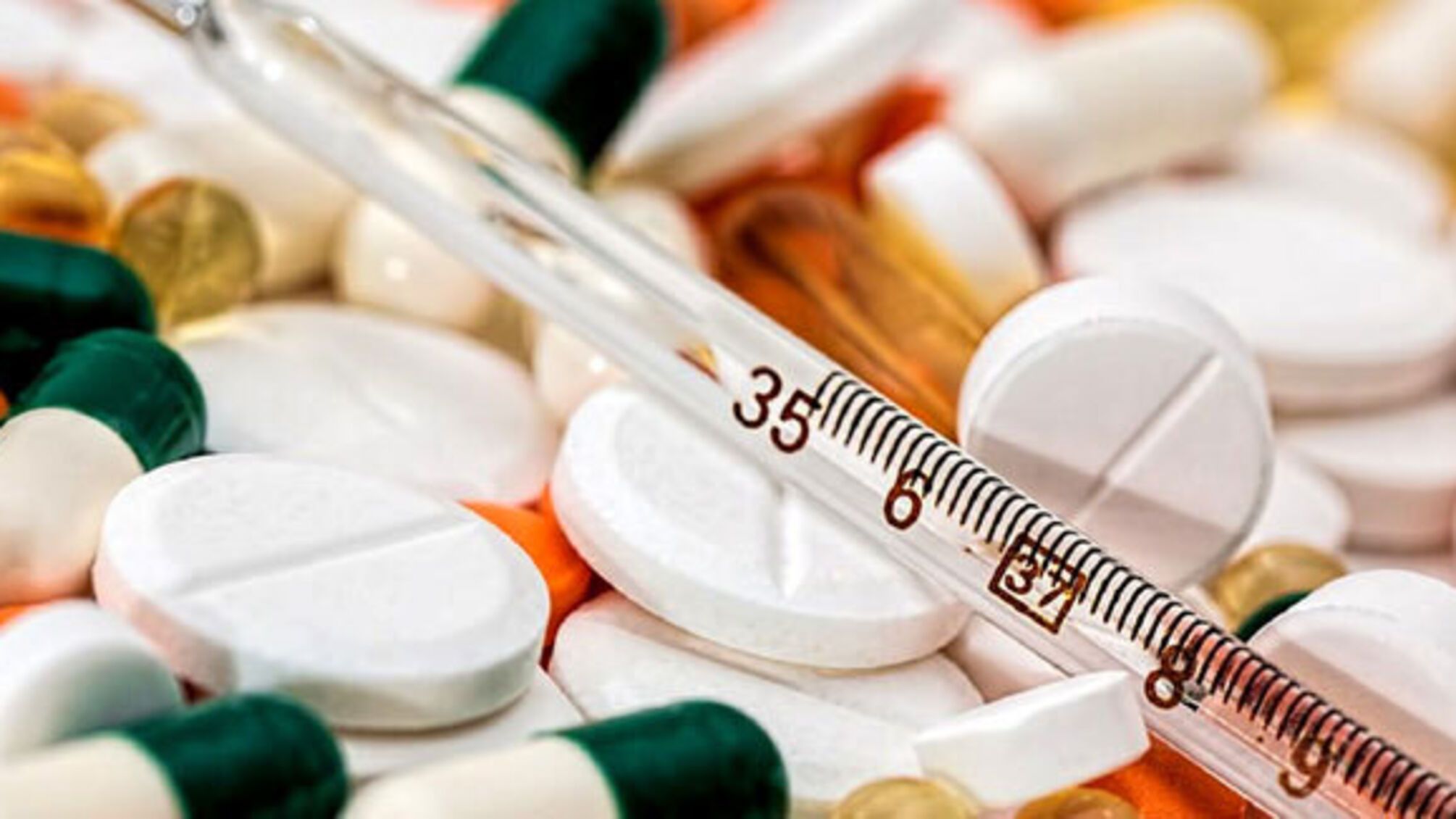 Щороку 25 вересня світ відзначає Всесвітній день фармацевта