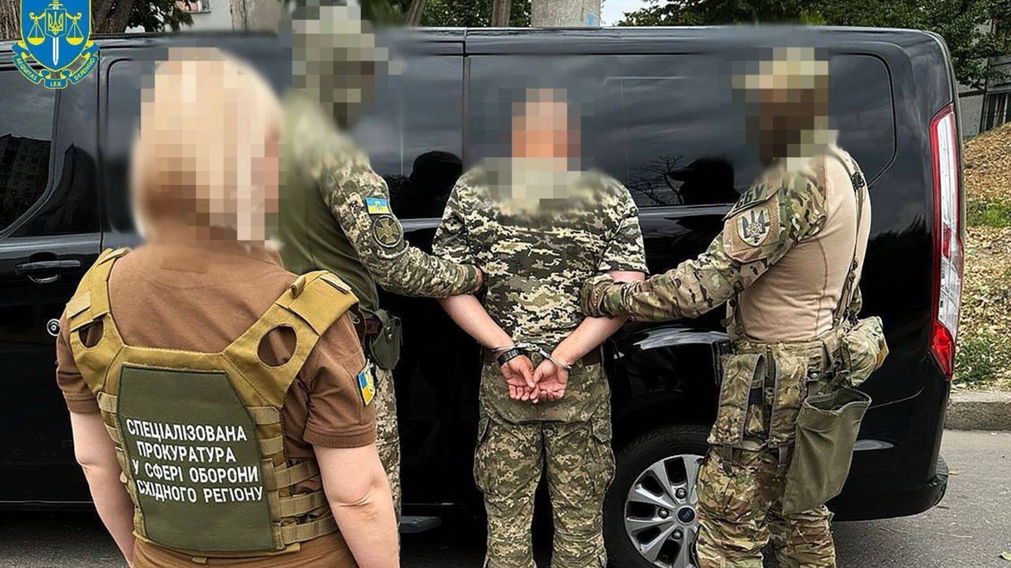 Задержан предатель в Харькове