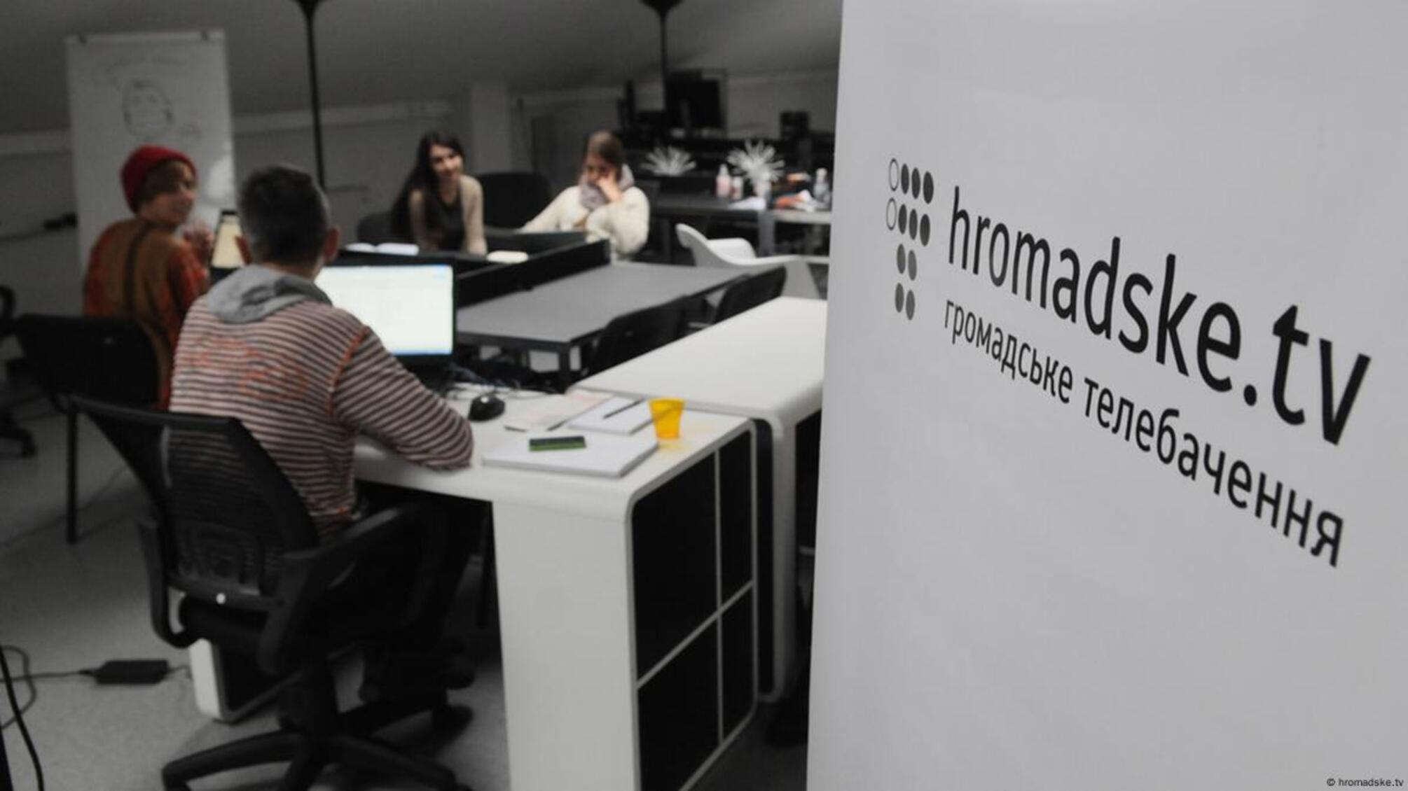 'Громадське' випустило фейкове розслідування про 'віджим' бізнесу