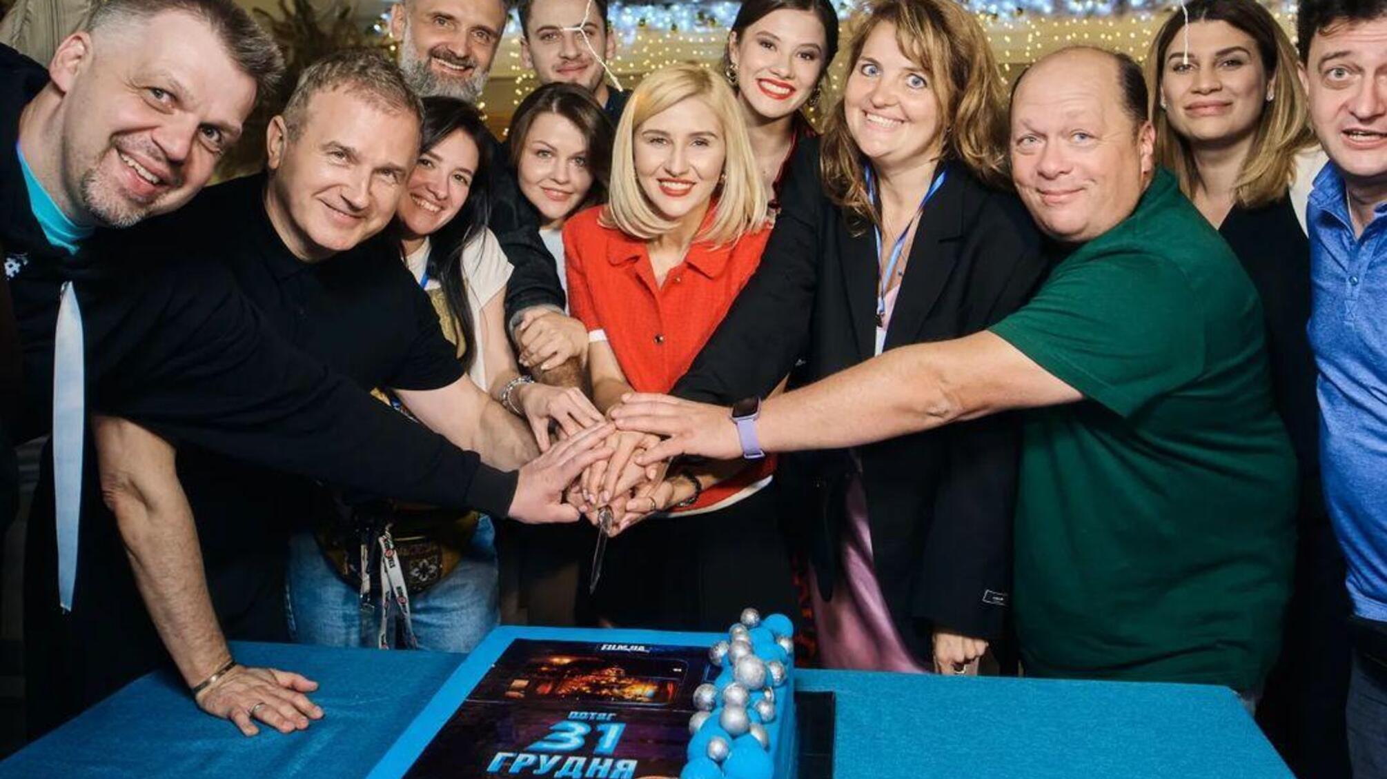 Перший фільм 2025 року 'Потяг у 31 грудня'