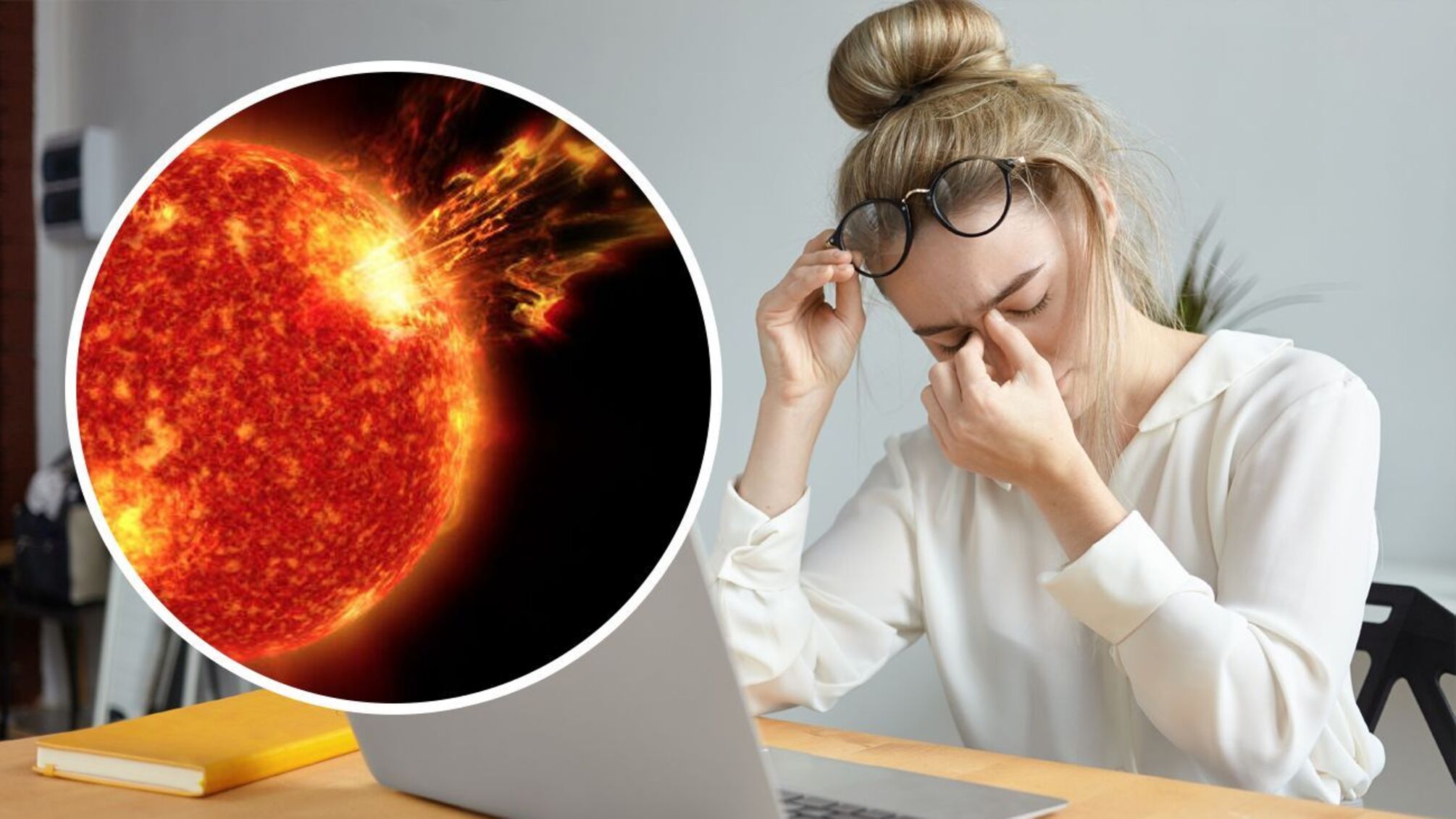 Магнітні бурі