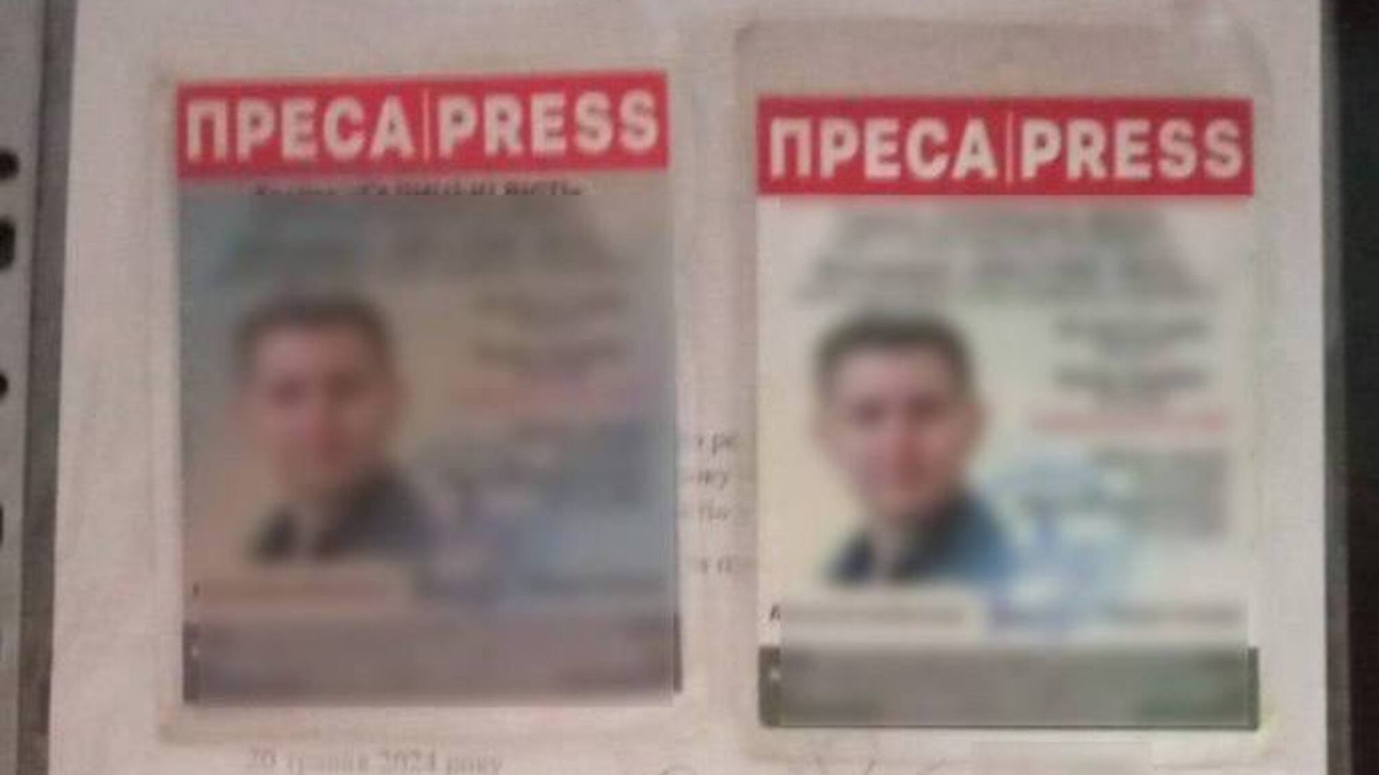 Псевдо керівник газети видавав фейкові посвідчення журналіста та підтримував політику кремля