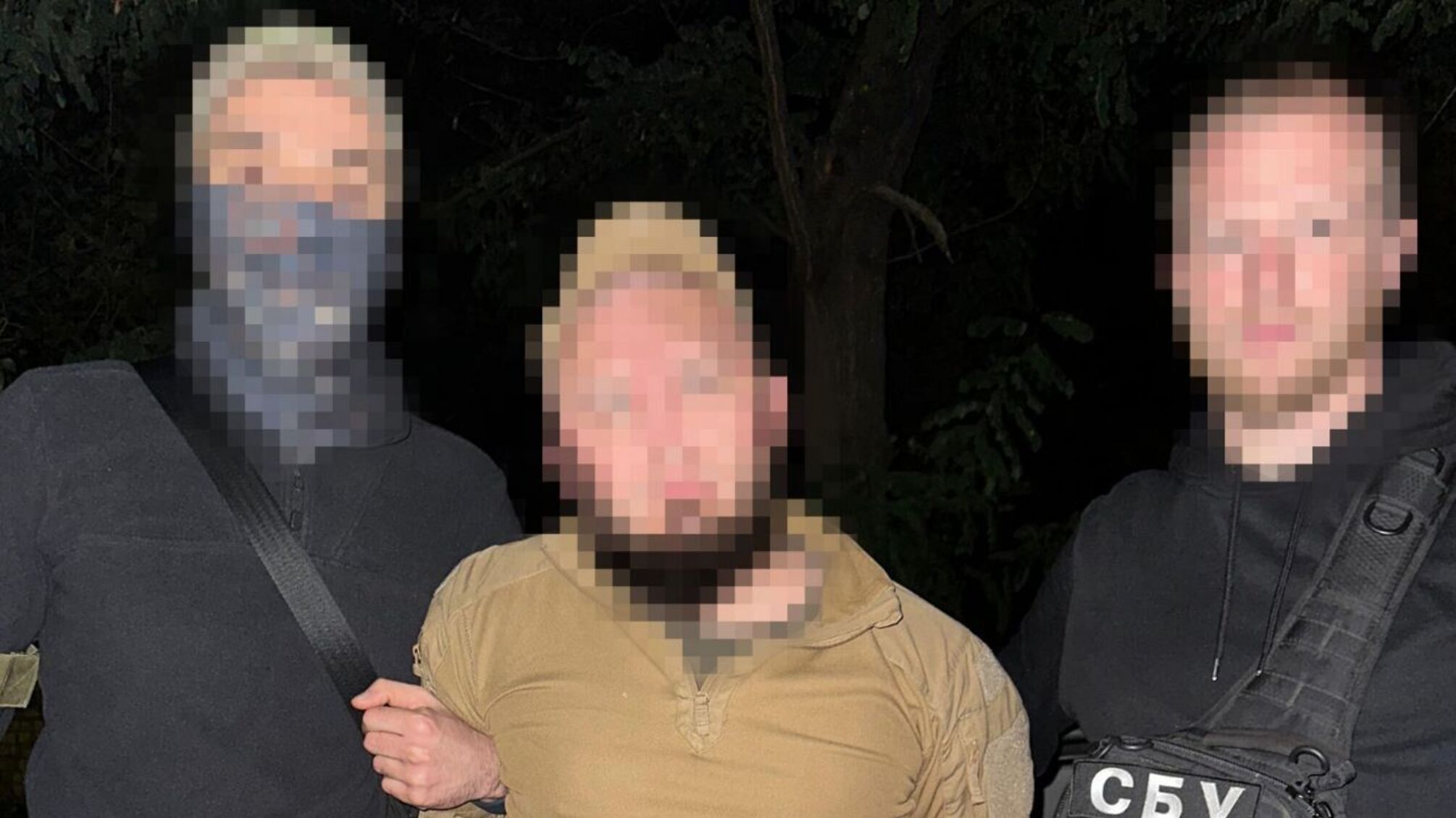 Банда рекетирів