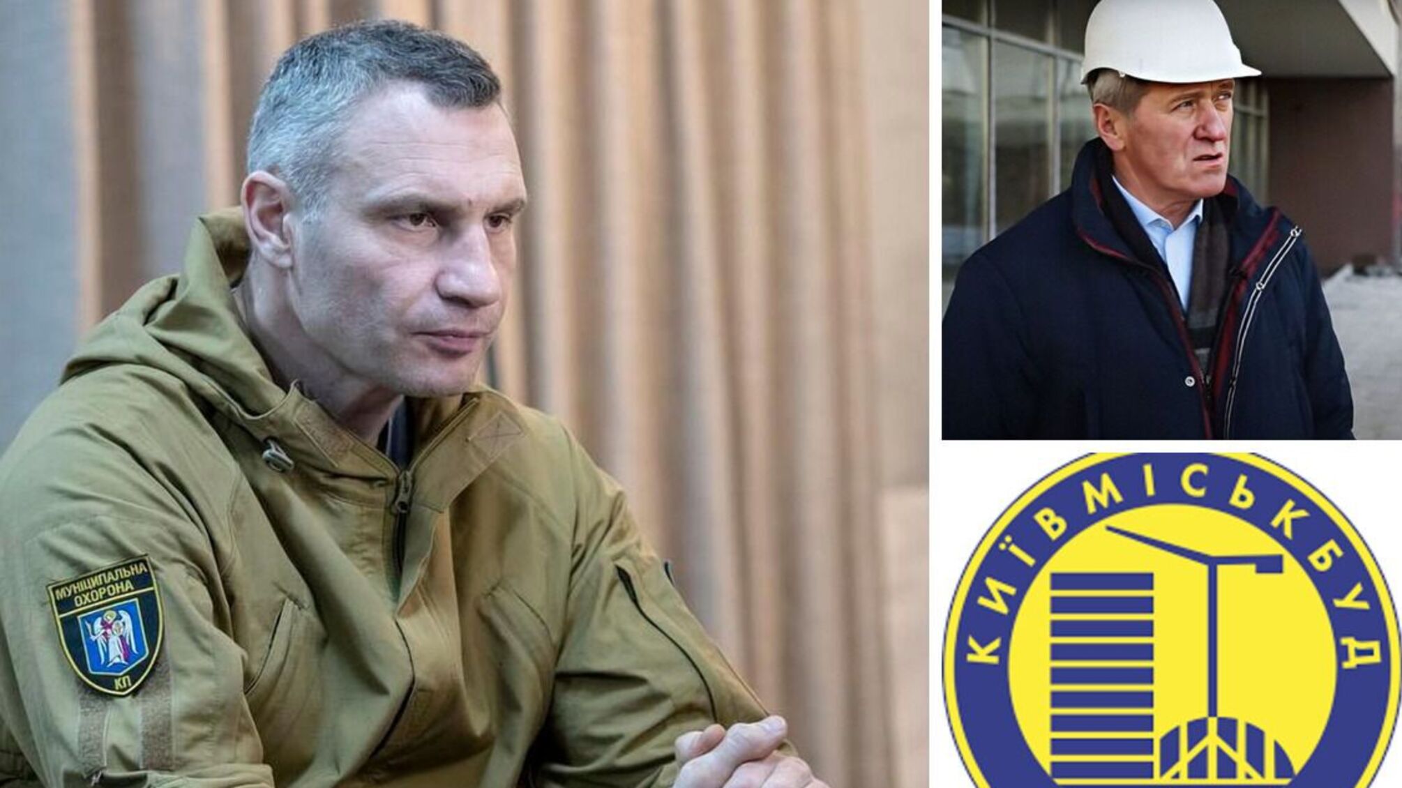 Мітингувальники на Хрещатику закликають міську владу нарешті вирішити питання з недобудованим житлом для тисяч сімей,