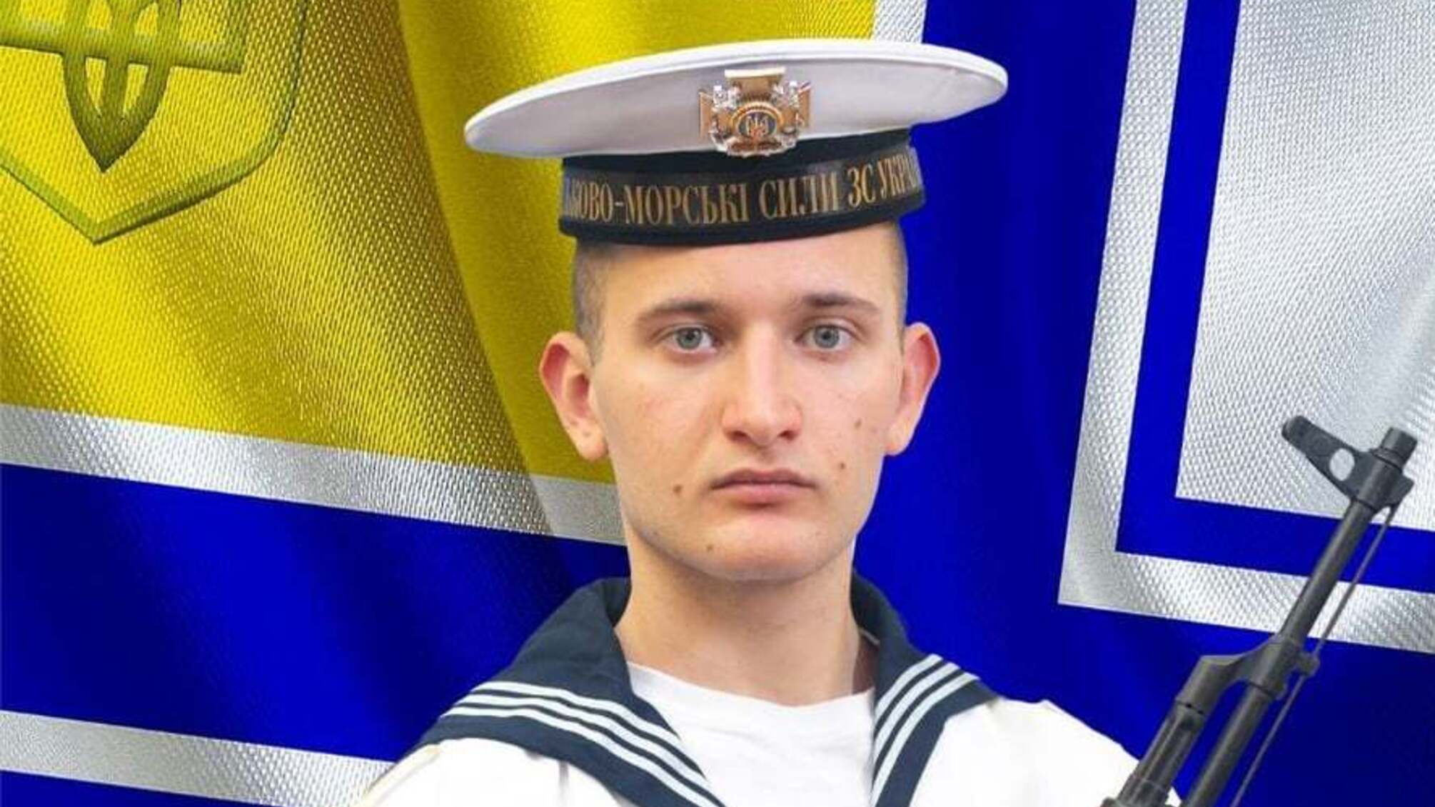 Морпех Юрий Гульчук, более двух лет проведший в российском плену, вернулся домой благодаря матери