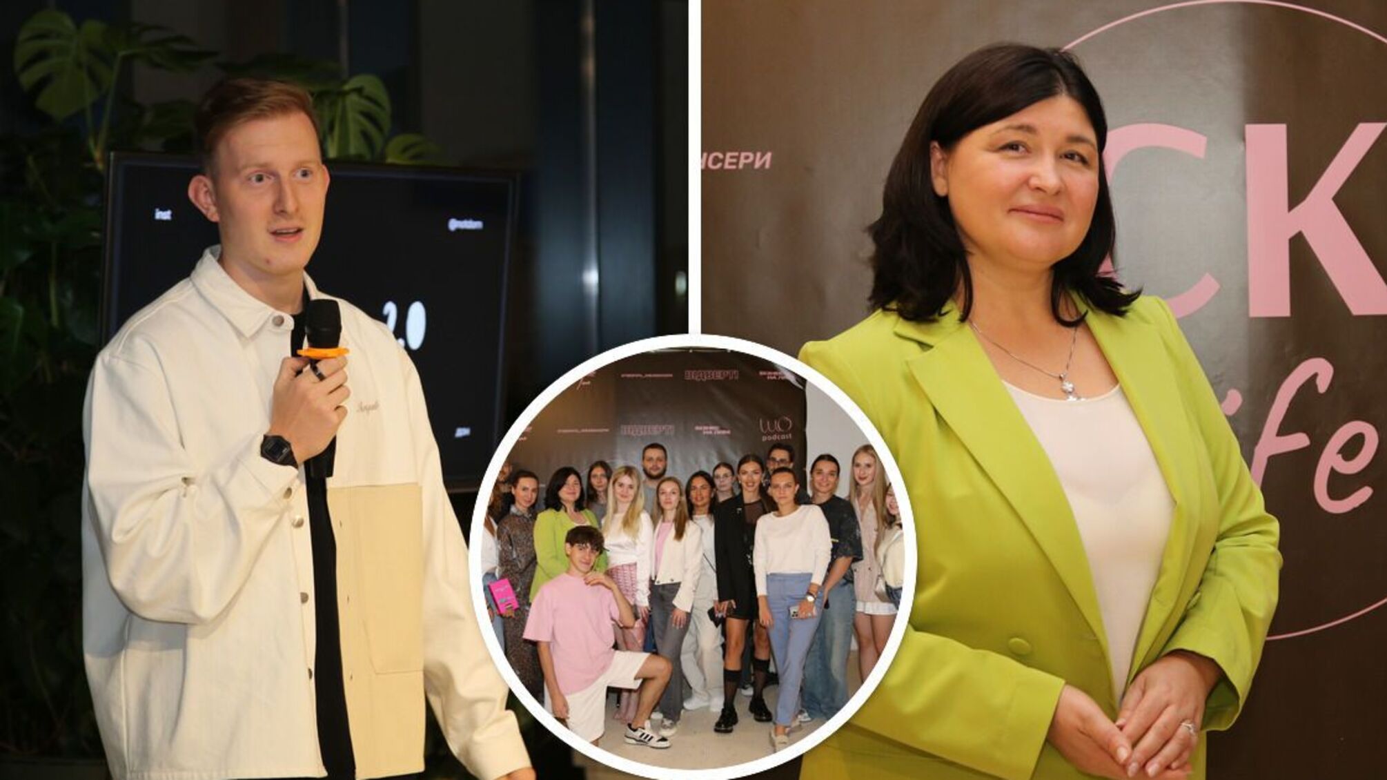 Первый ивент медийного агентства CK life