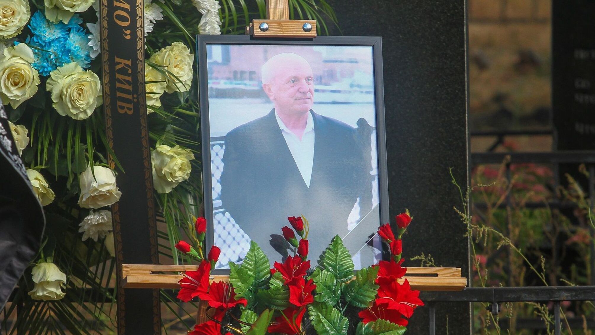 Потеря в семье Сергея Реброва: на 86-м году жизни скончался его отец