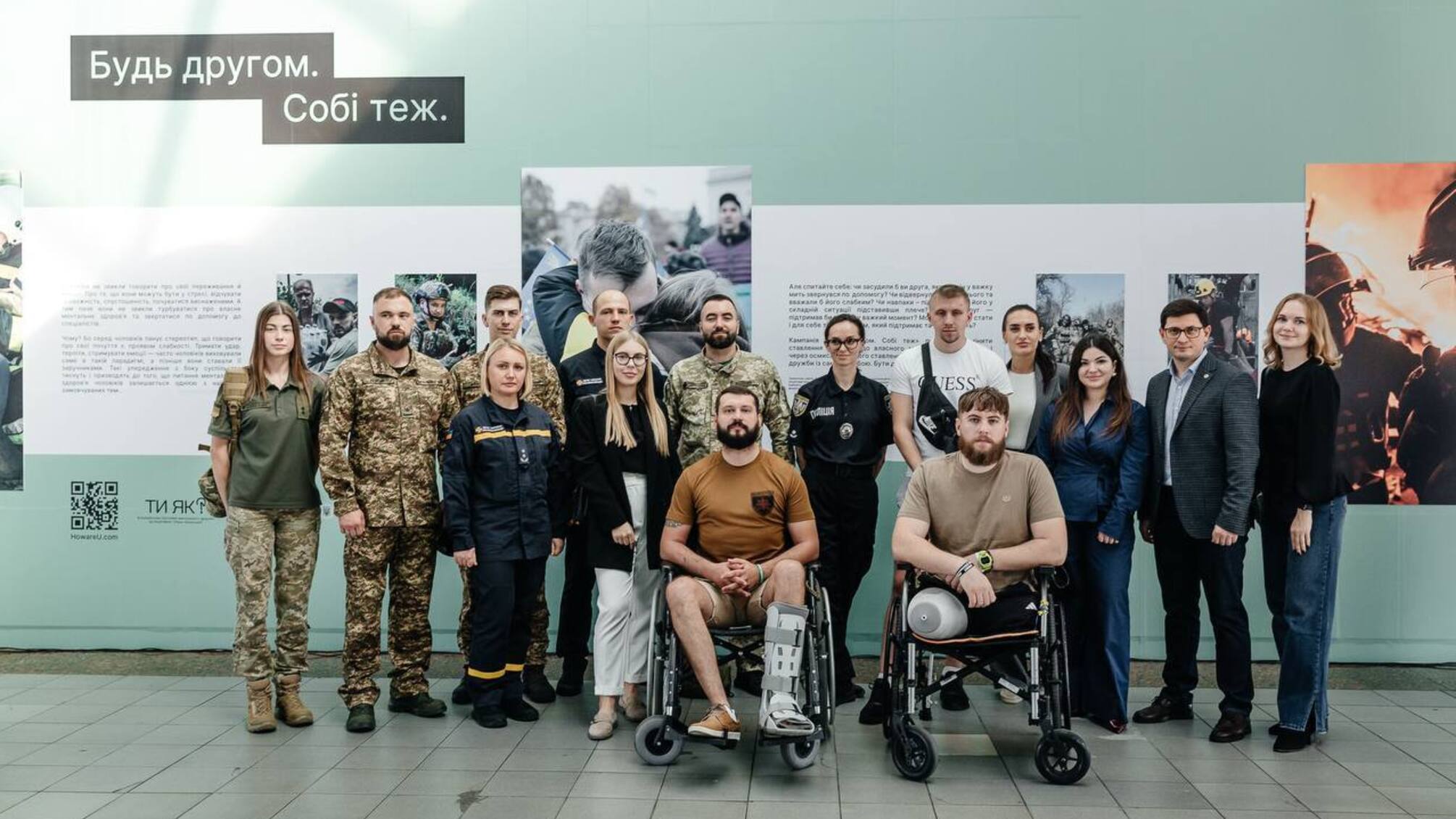 На київському вокзалі відкрили виставку світлин про ментальне здоров'я чоловіків