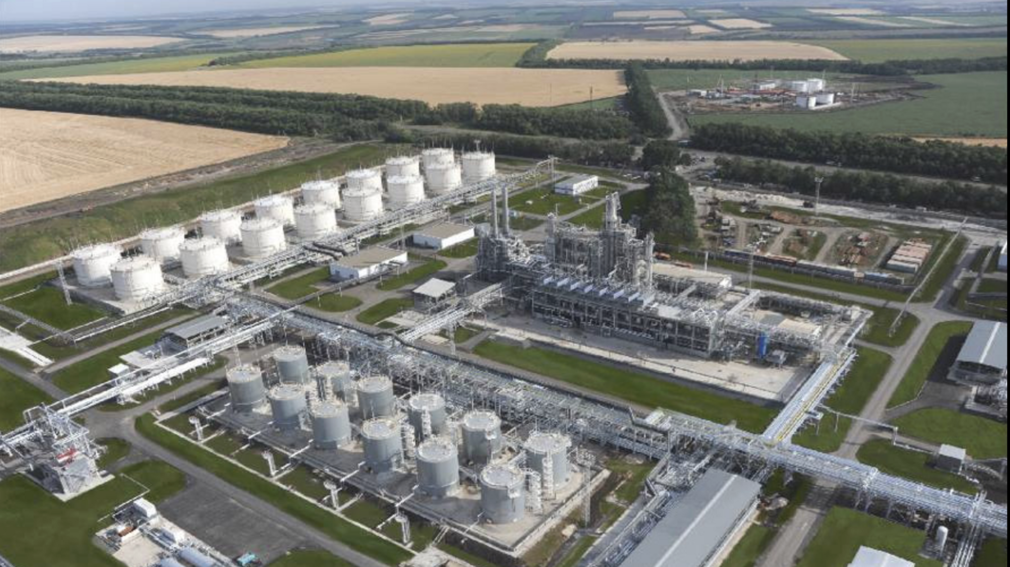 Новошахтинський нафтопереробний завод у Ростовській області