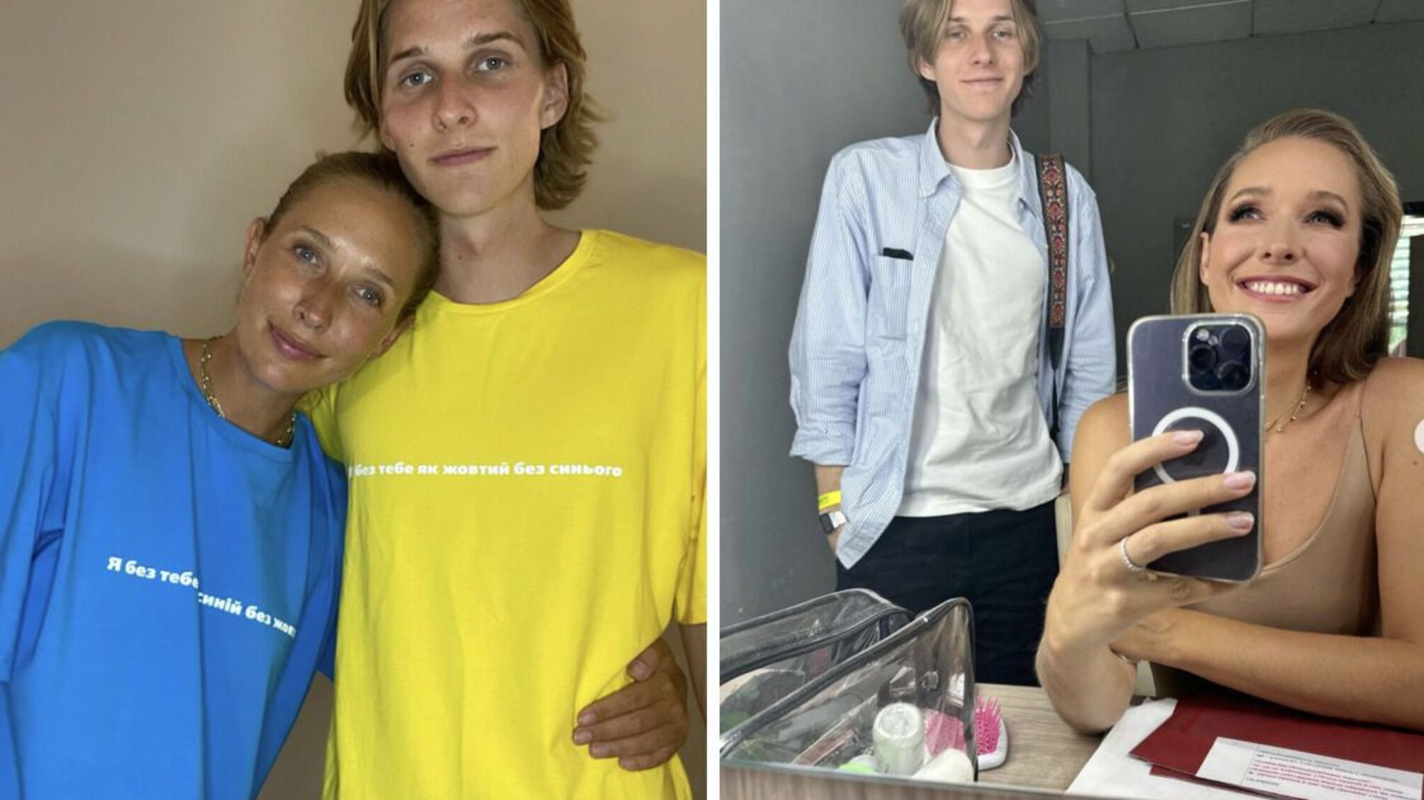 телеведуча Катя Осадча зворушливо привітала свого старшого сина Іллю з його 22-річчям