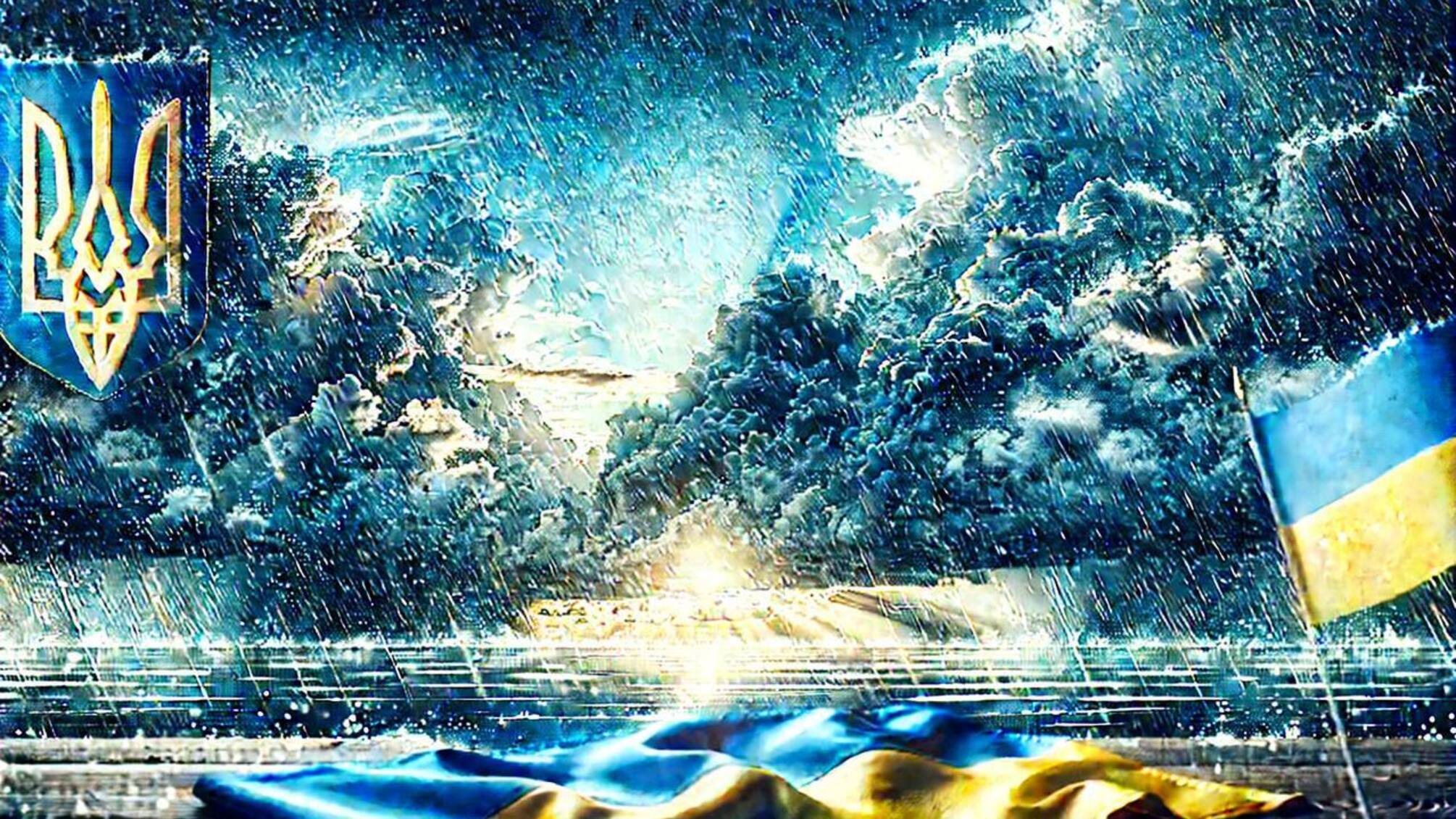 Прогноз погоды в Украине на 29 сентября.