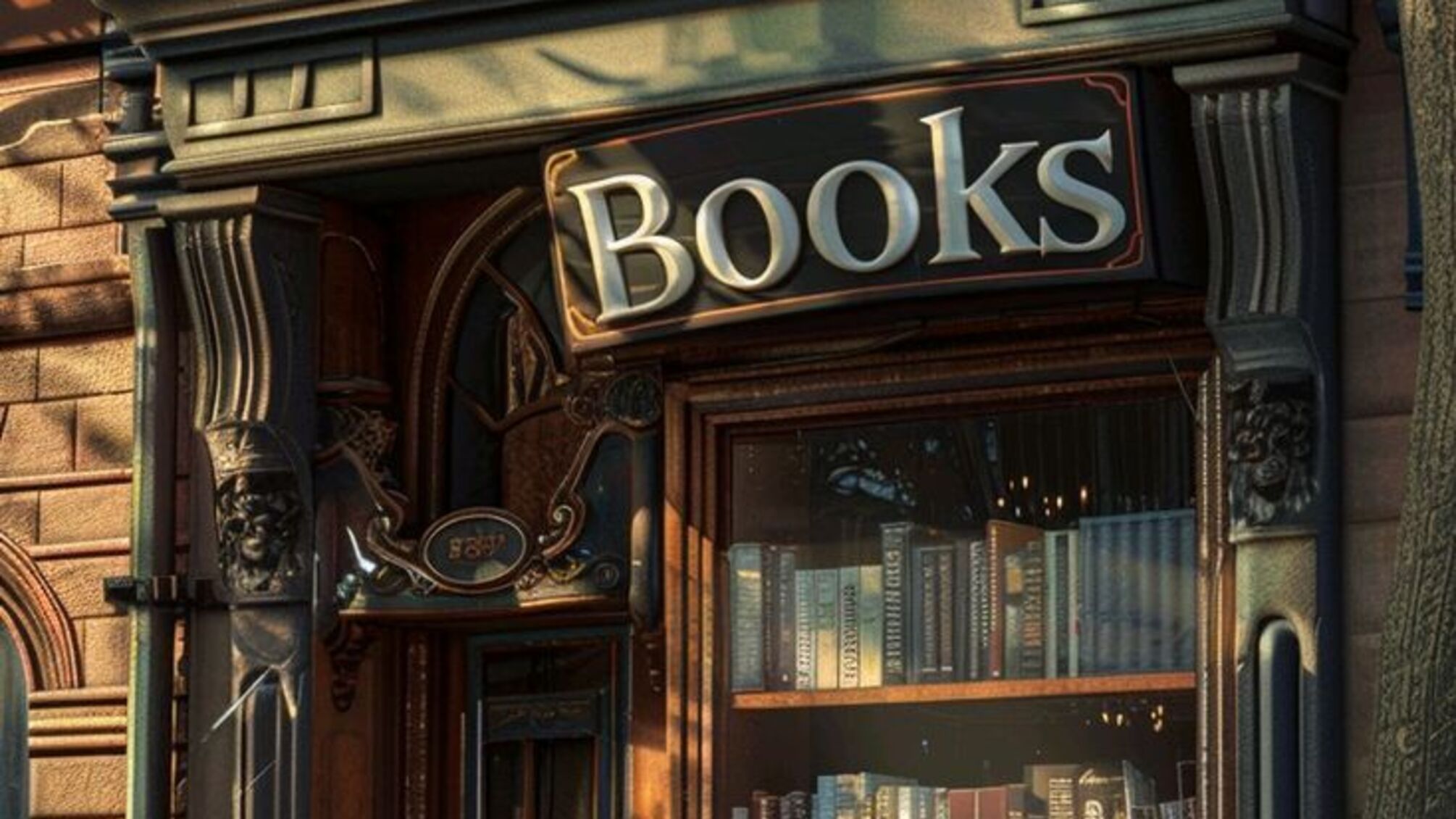 Библиотеки — простор возможностей: празднуем вместе 30 сентября