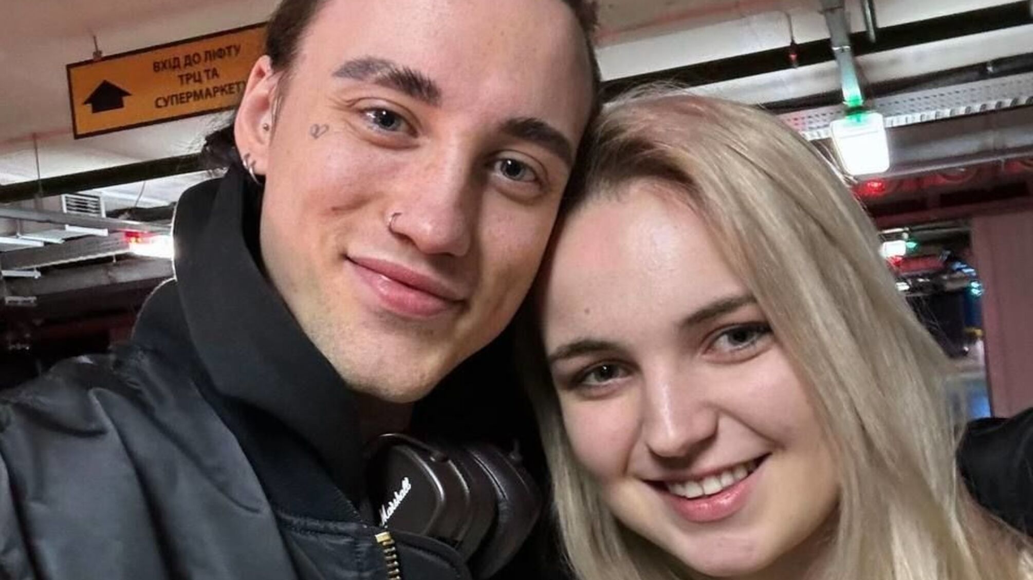 Машуковский и Клавдия Петровна