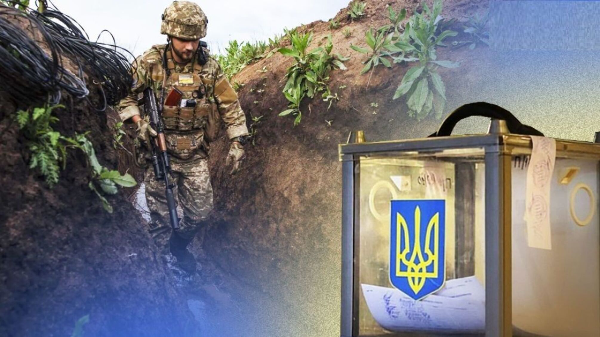 Оксана Савчук: вибори в Україні потребують оновлення через війну