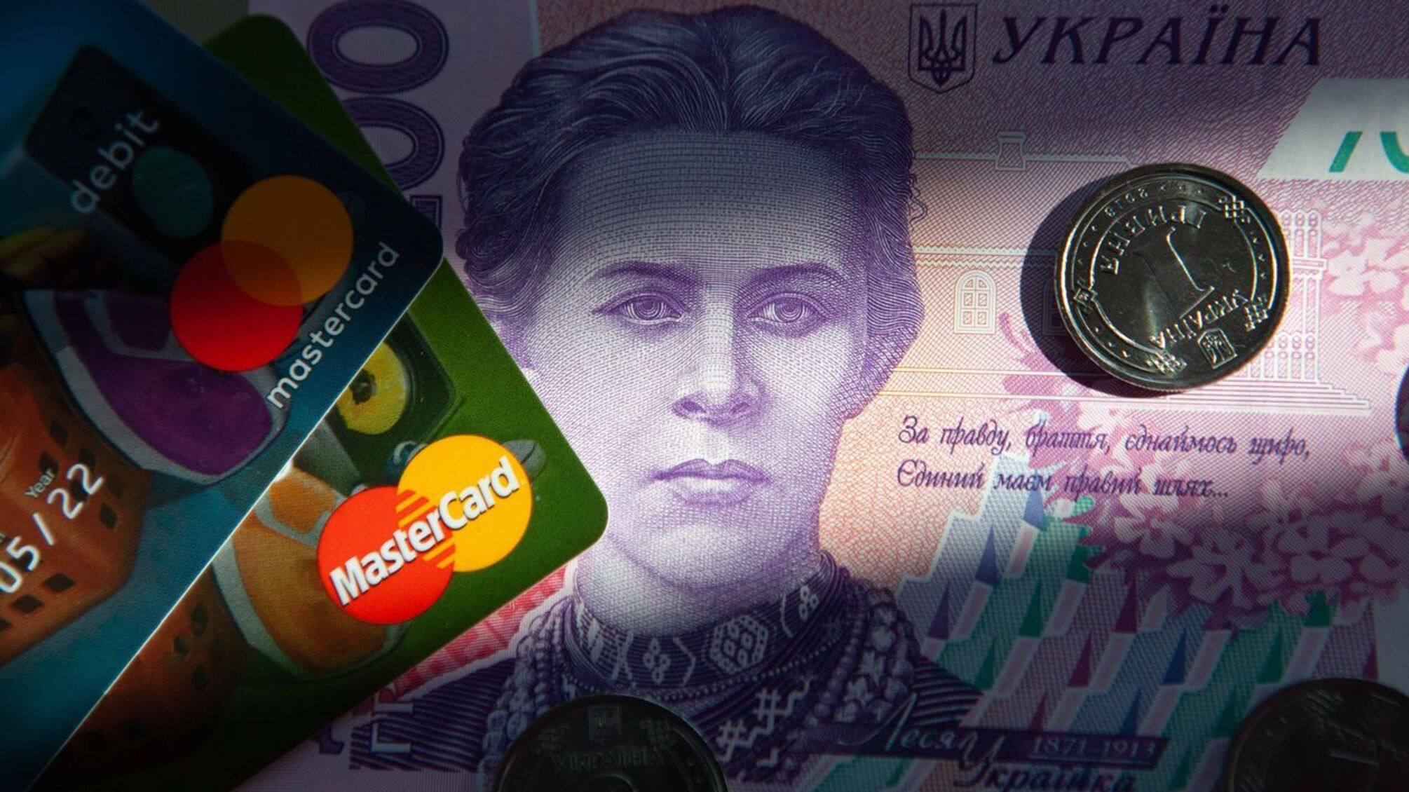 Із 1 жовтня набувають чинності зміни по фінансовим операціям, закон про податки та розмірам соцвиплат