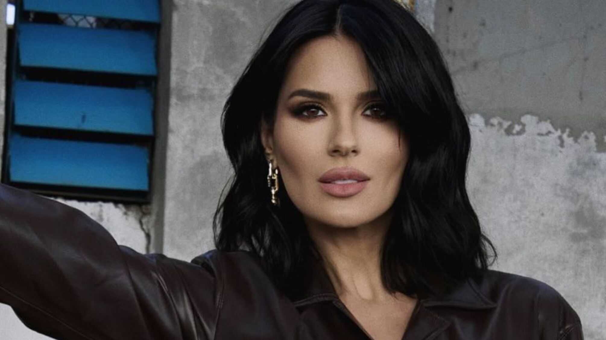 Ефросинина