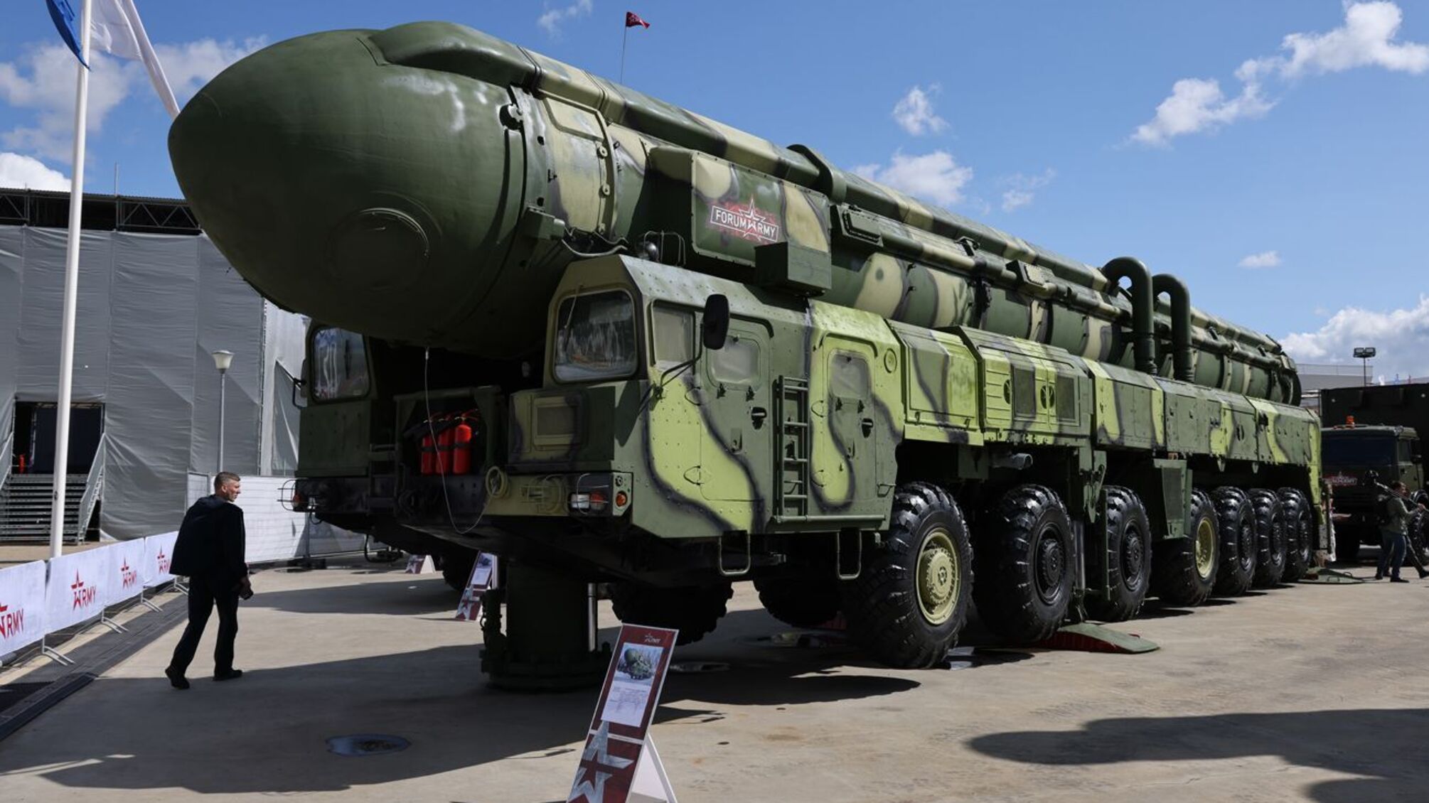 Між Північною Кореєю та росією відбувається обмін ядерними технологіями