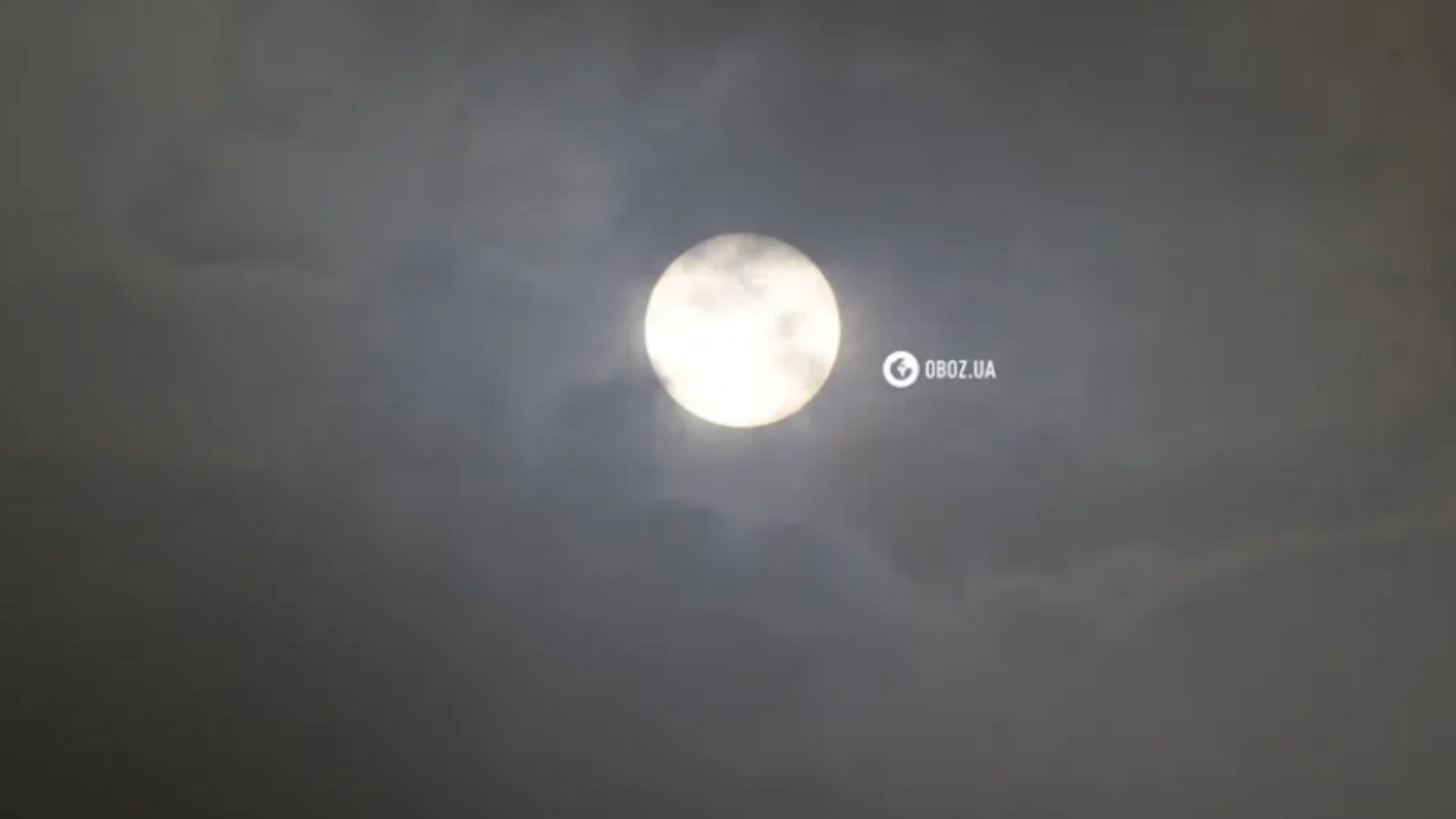 Над Киевом взошло белое 'пустынное' Солнце