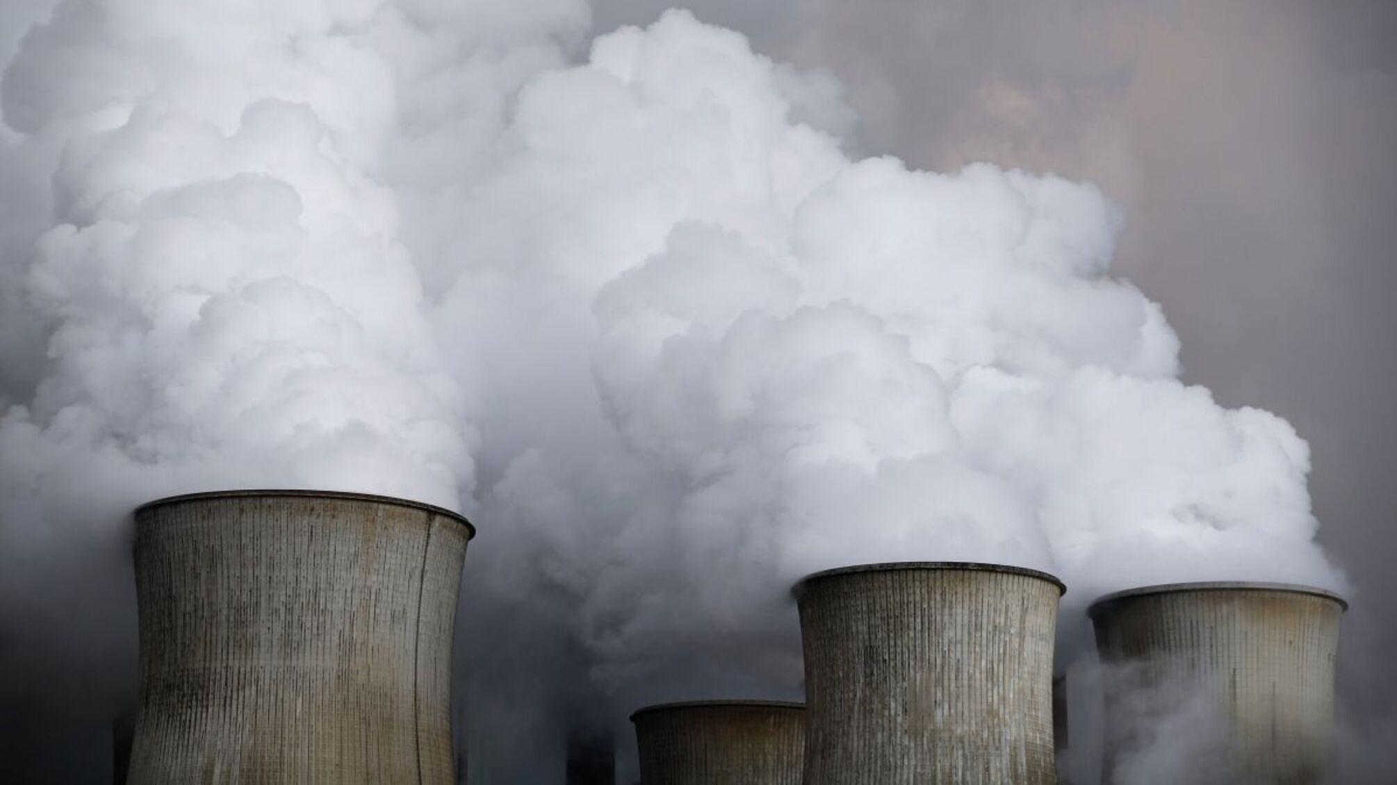 Забруднення