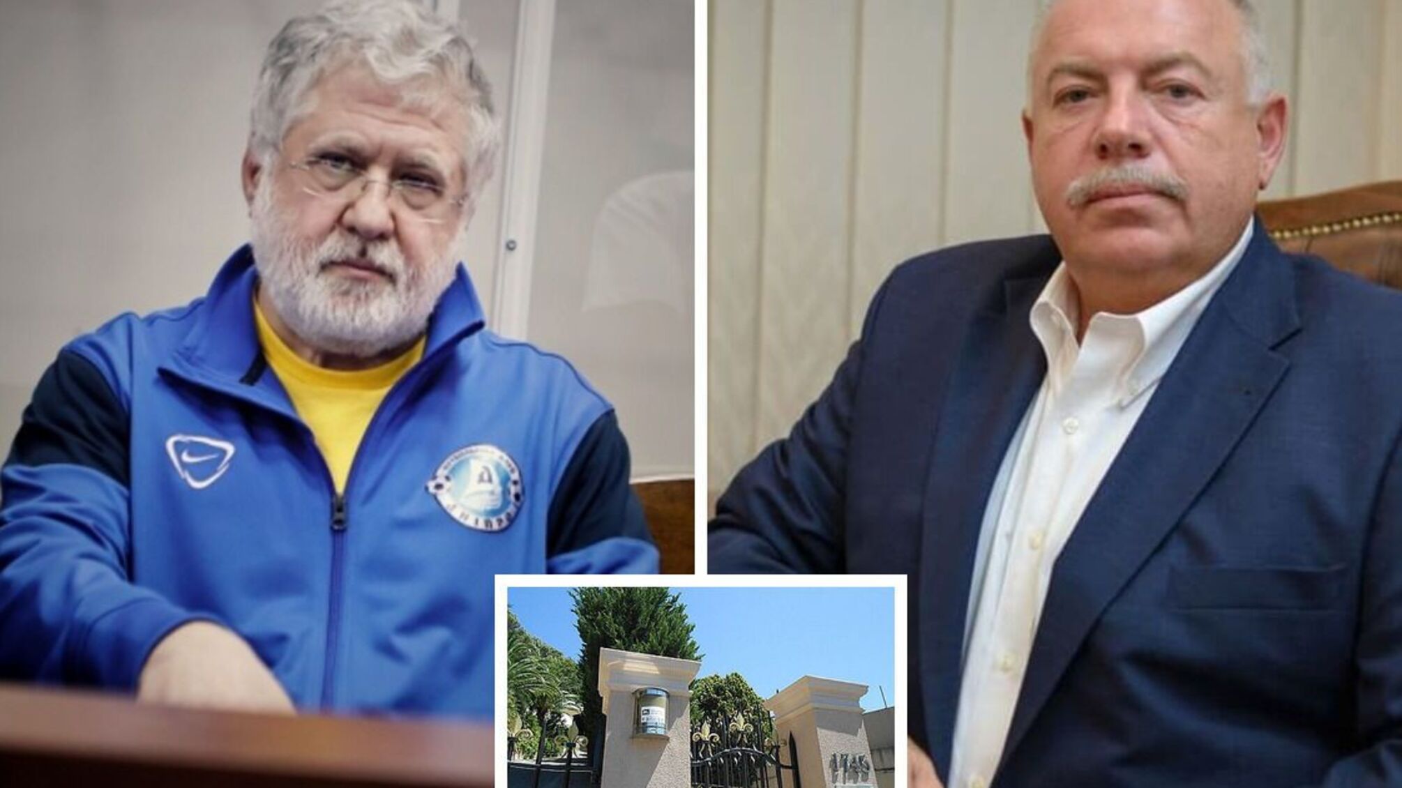 ДБР вивчає причетність ексгенпрокурора Піскуна та його вілли до справи Коломойського