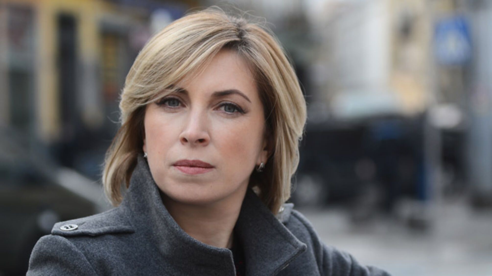 Увольнение Верещук