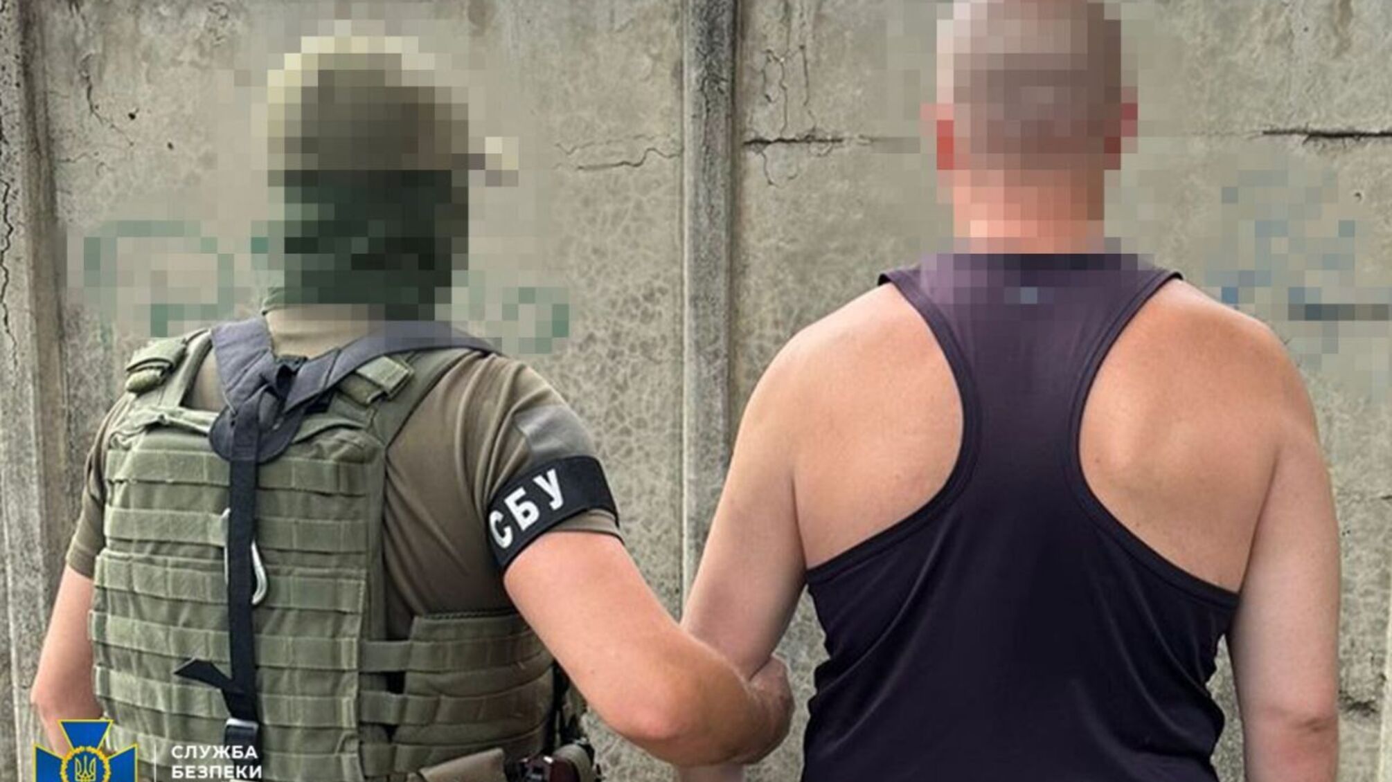 Інформатор ФСБ, який передавав дані про ЗСУ, заарештований у Донецькій області