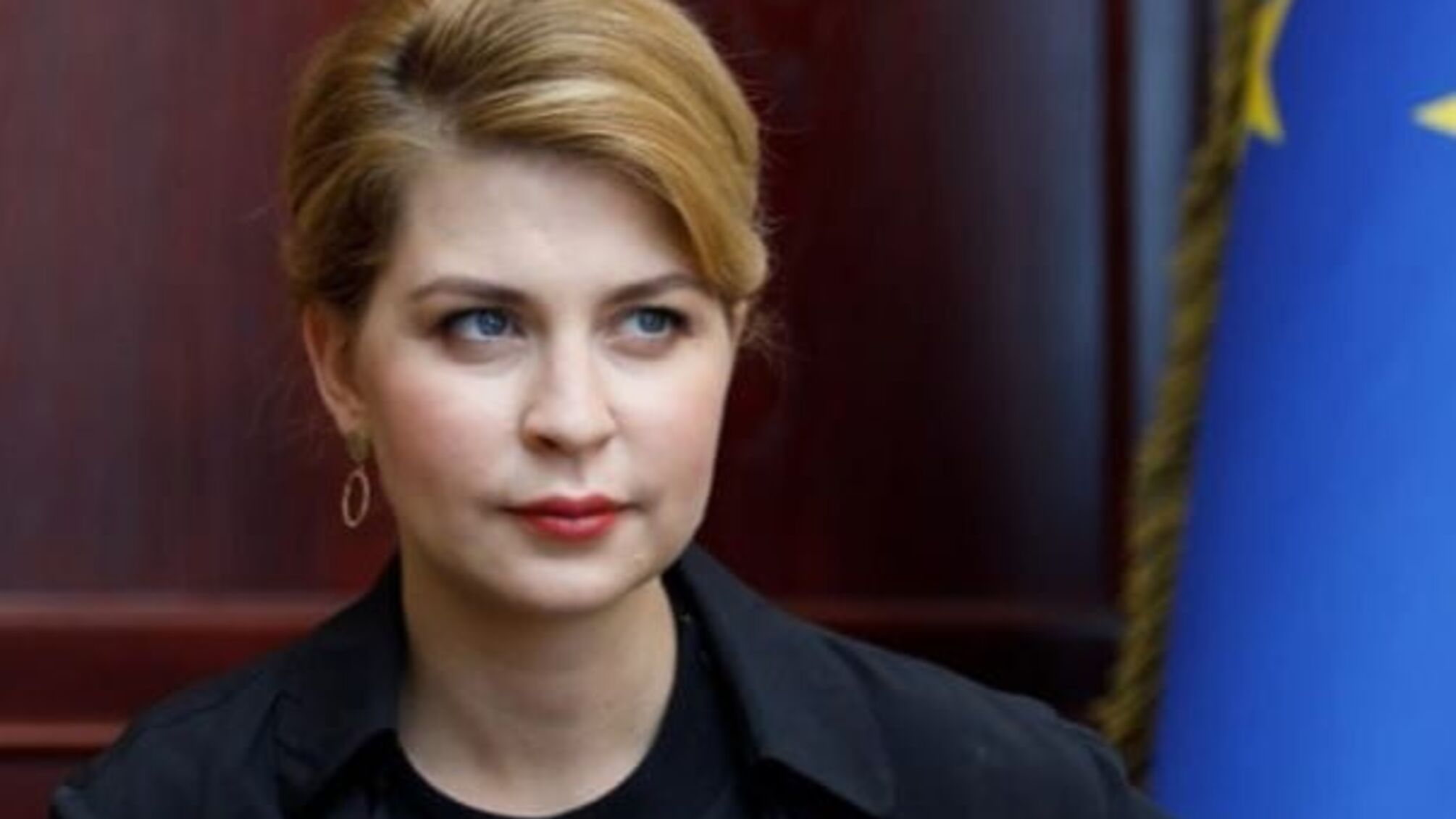 Ольга Стефанишина