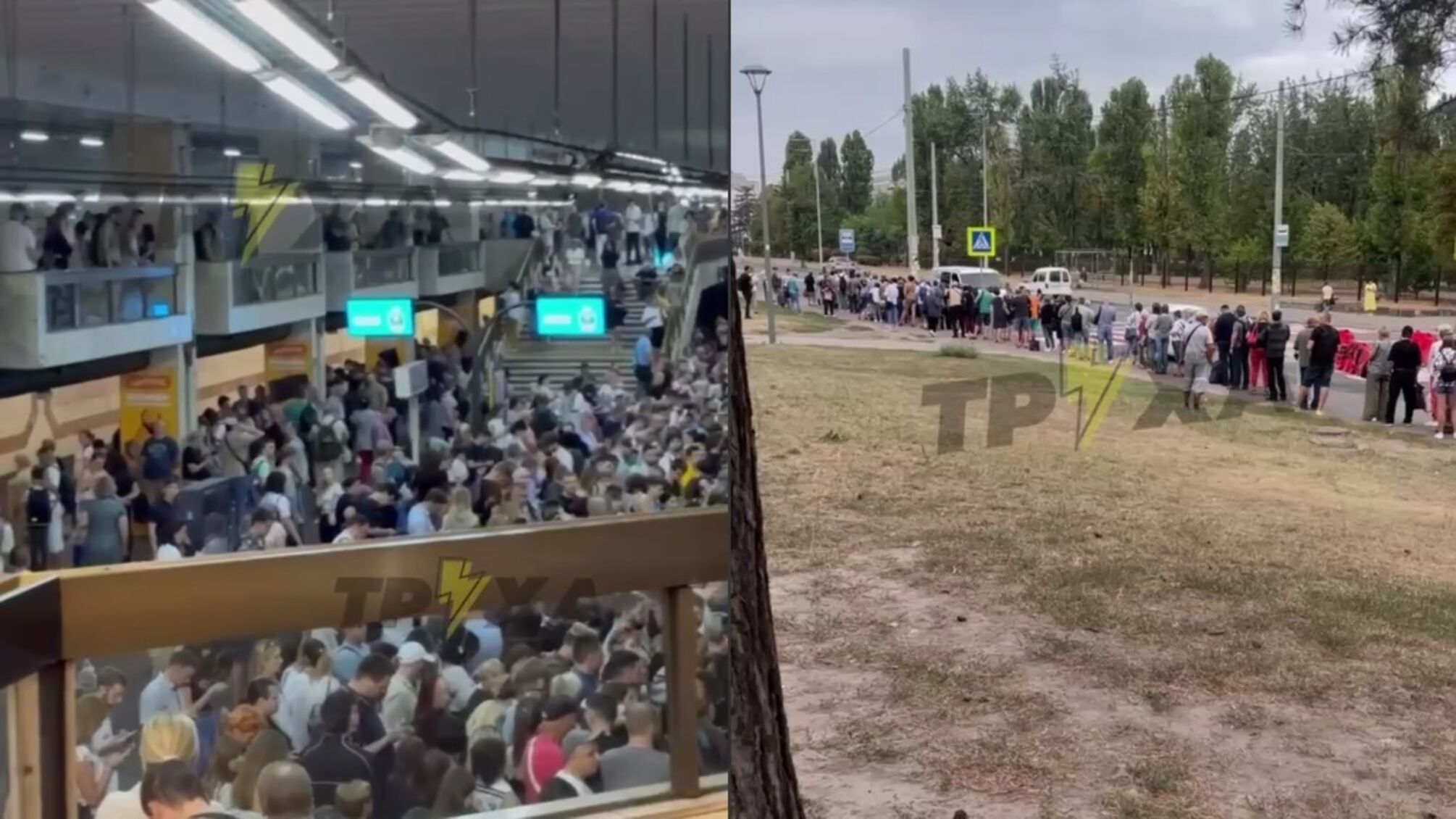 Метрополітен Києва відновлює роботу після тривалої повітряної тривоги