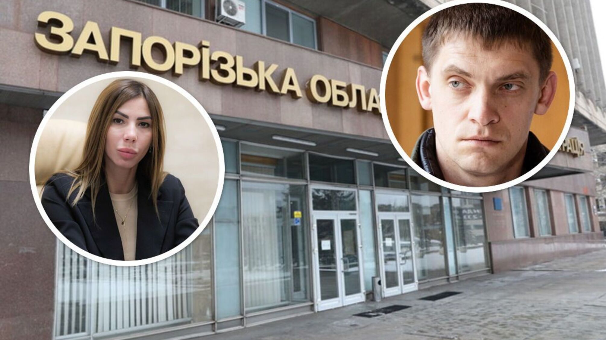 Некрасова: Иван Федоров 'монополизирует' власть в Запорожье?